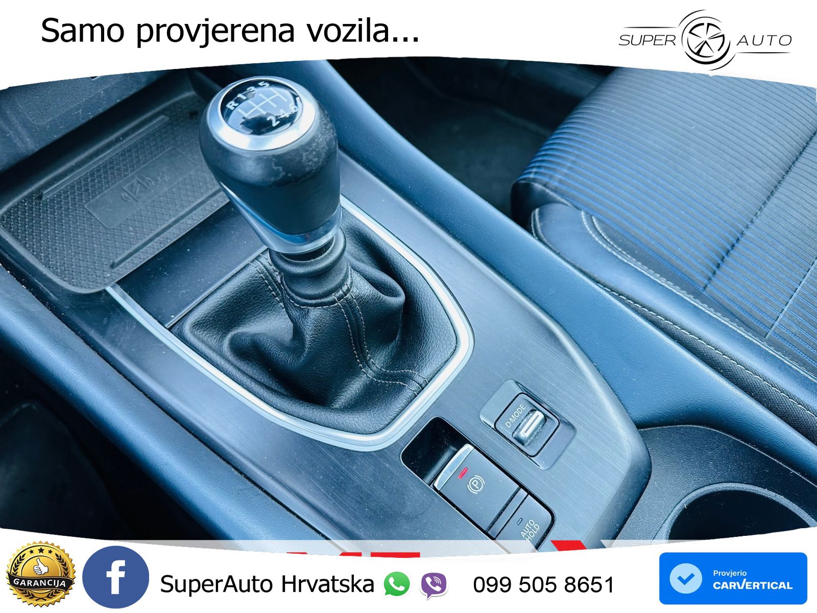Nissan Qashqai 1.3 DIG-T (158 KS) Tekna