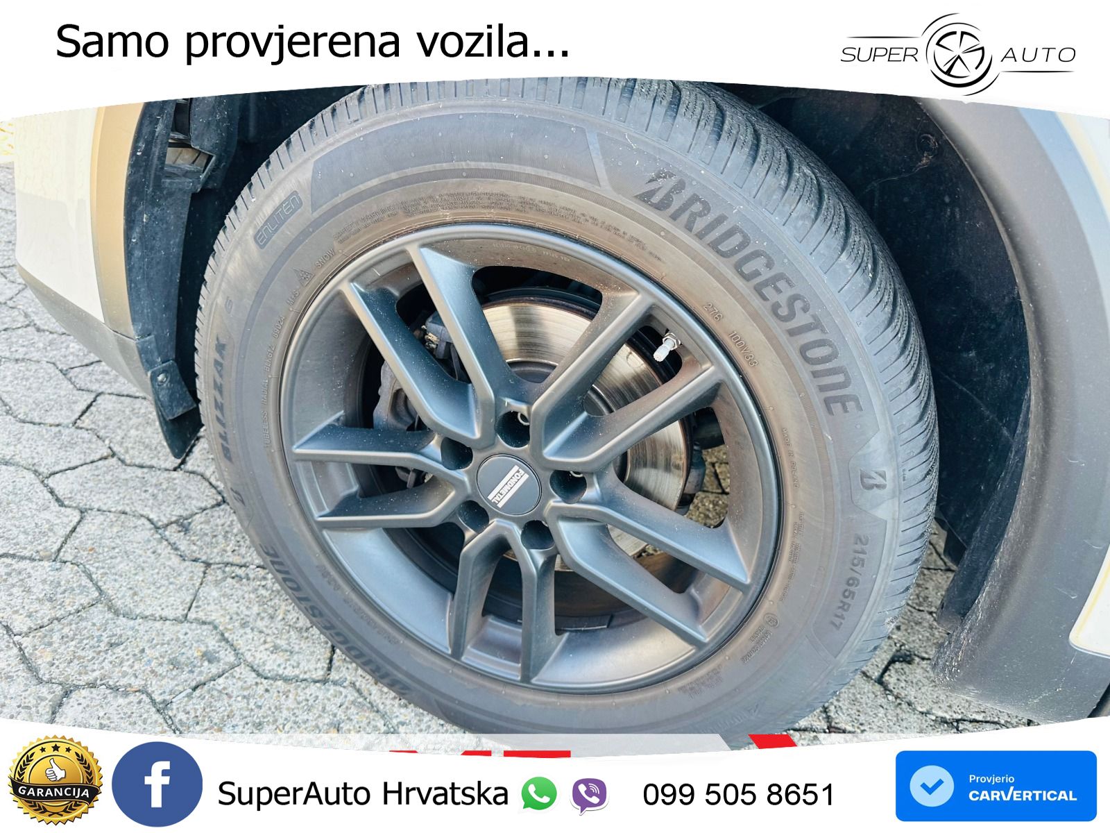 Nissan Qashqai 1.3 DIG-T (158 KS) Tekna