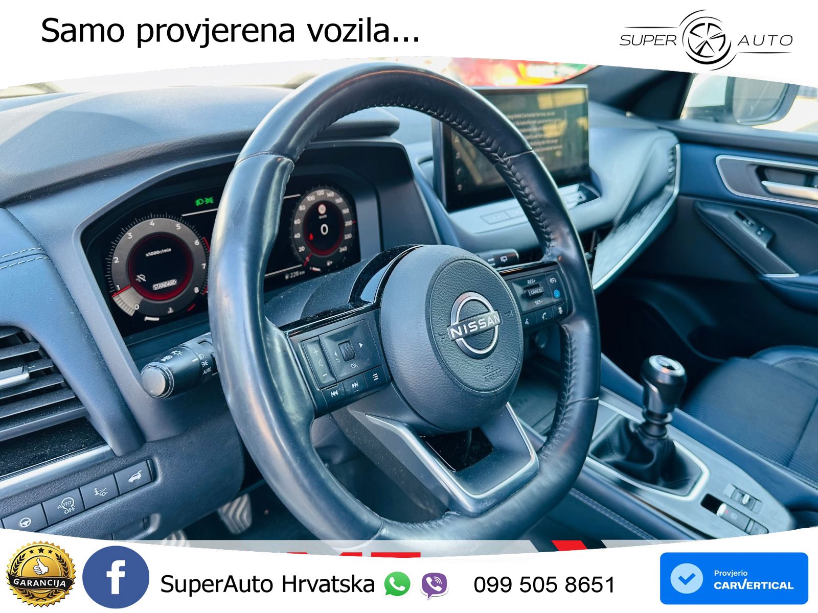 Nissan Qashqai 1.3 DIG-T (158 KS) Tekna