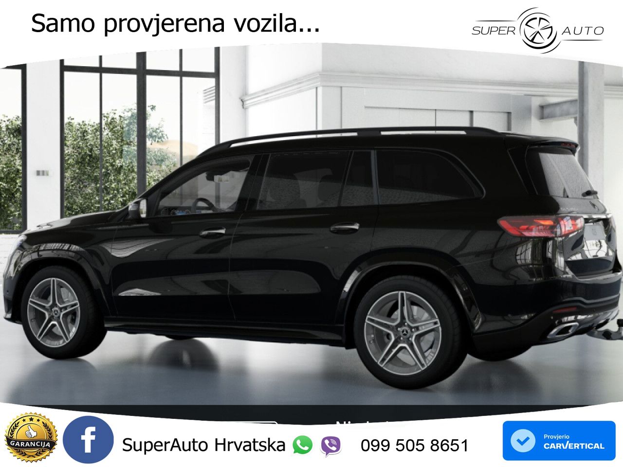 Mercedes-Benz GLS GLS 350d EQ Boost 4MATIC 9G-TRONIC AMG LED+GR SJED+ACC