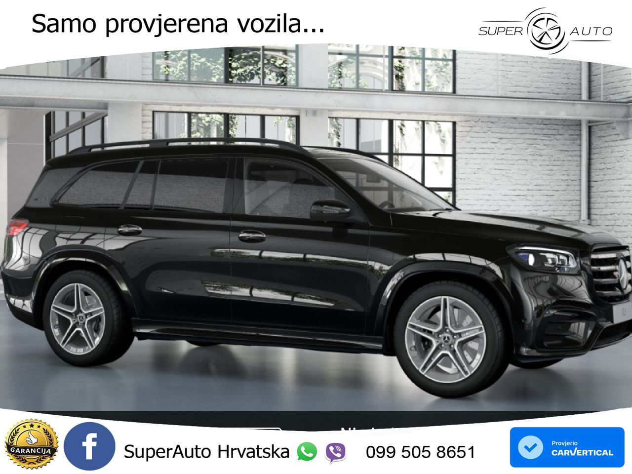 Mercedes-Benz GLS GLS 350d EQ Boost 4MATIC 9G-TRONIC AMG LED+GR SJED+ACC