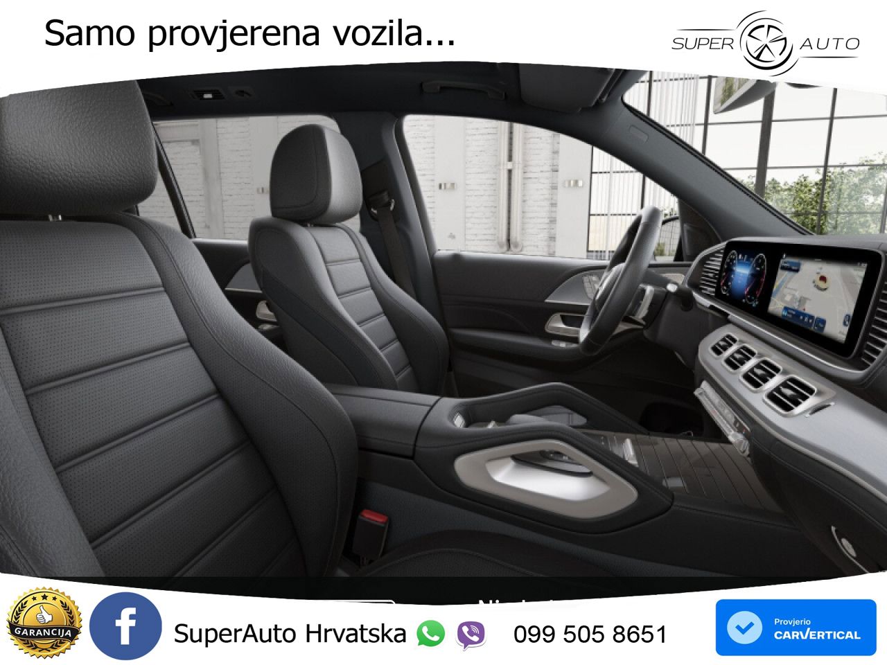 Mercedes-Benz GLS GLS 350d EQ Boost 4MATIC 9G-TRONIC AMG LED+GR SJED+ACC