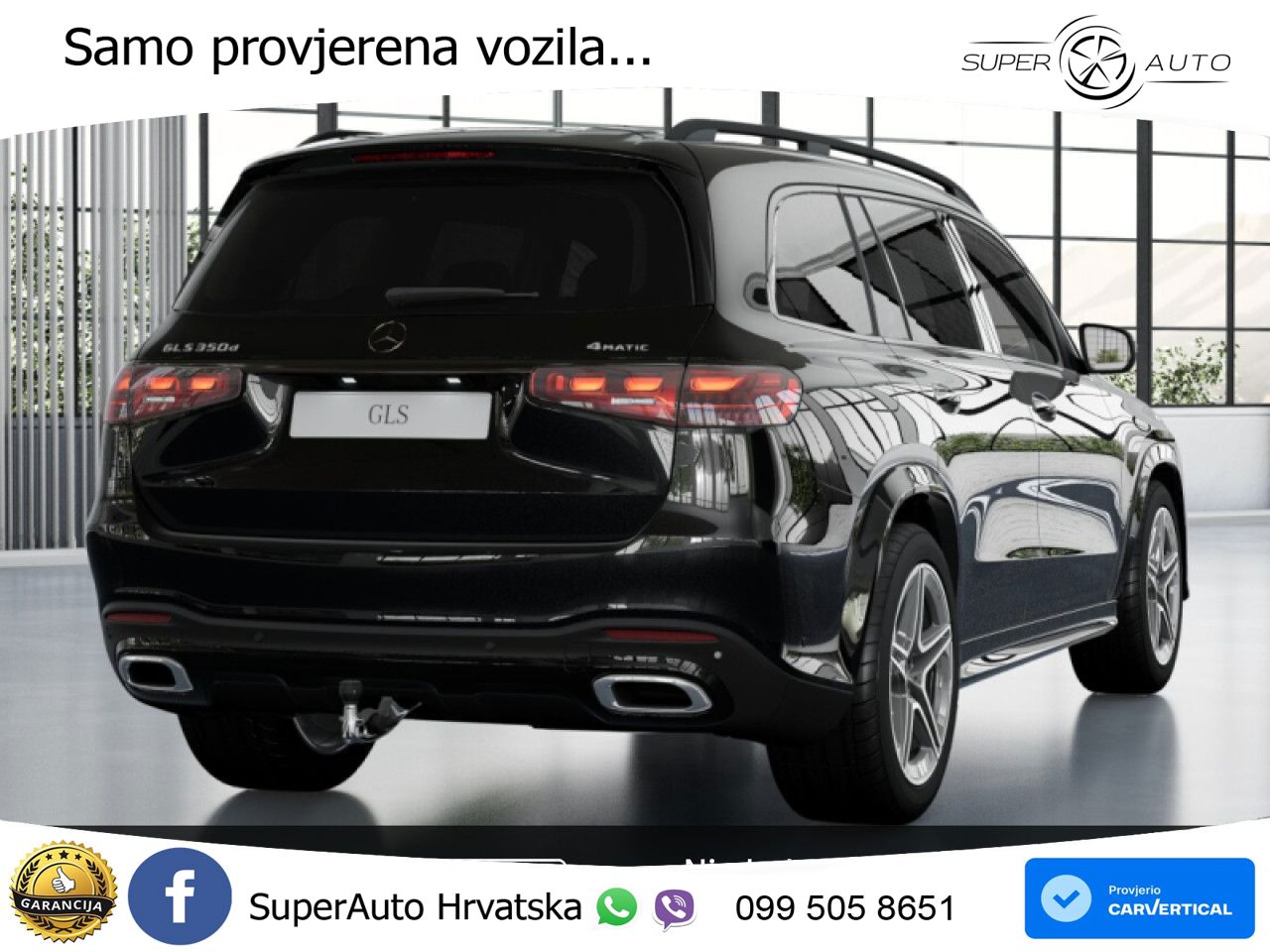 Mercedes-Benz GLS GLS 350d EQ Boost 4MATIC 9G-TRONIC AMG LED+GR SJED+ACC