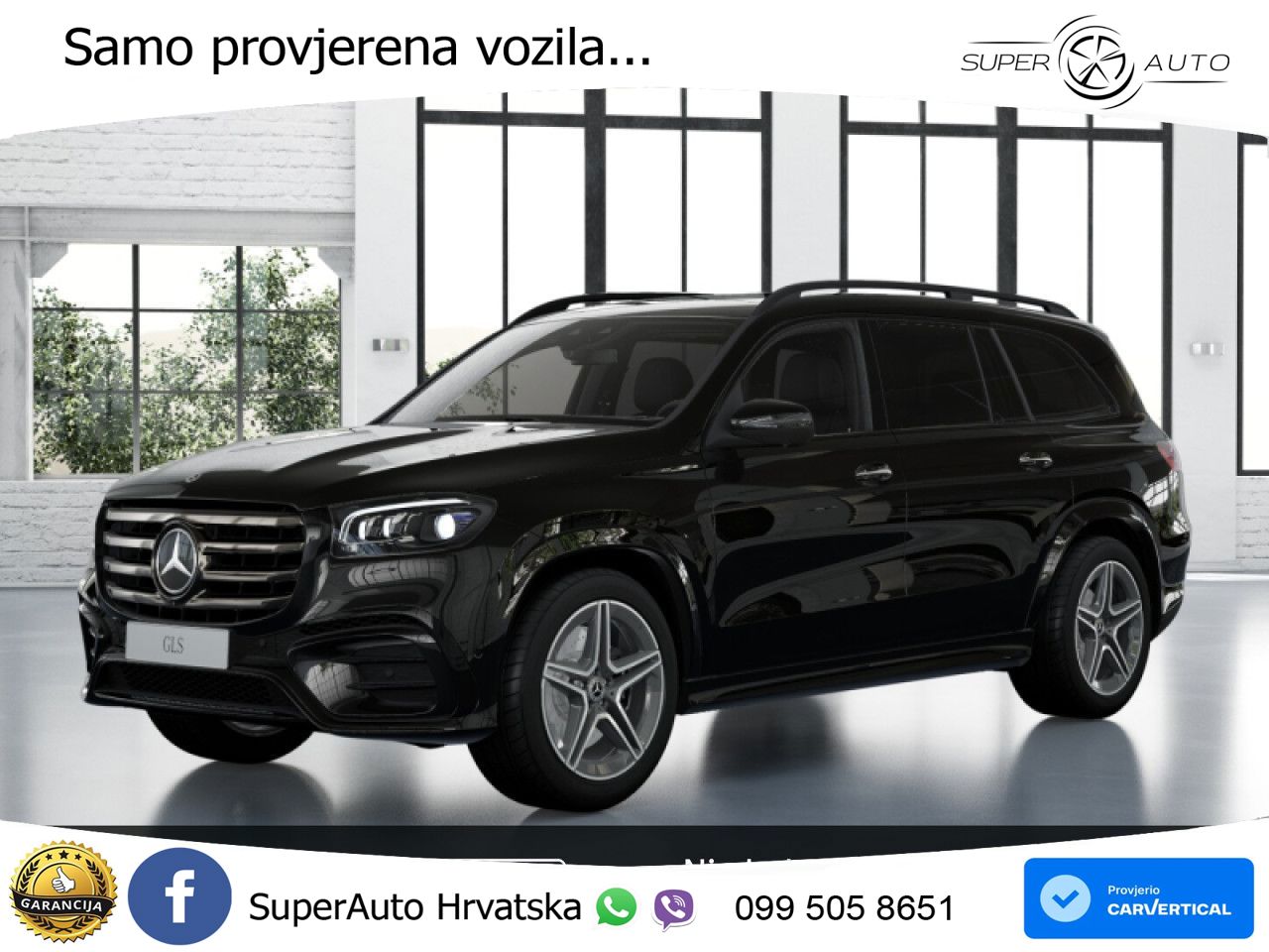 Mercedes-Benz GLS GLS 350d EQ Boost 4MATIC 9G-TRONIC AMG LED+GR SJED+ACC