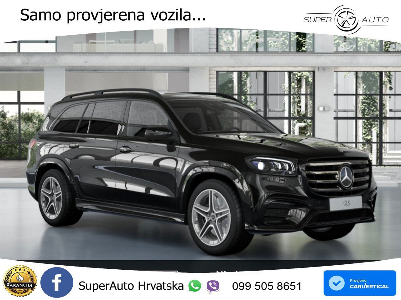 Mercedes-Benz GLS GLS 350d EQ Boost 4MATIC 9G-TRONIC AMG LED+GR SJED+ACC