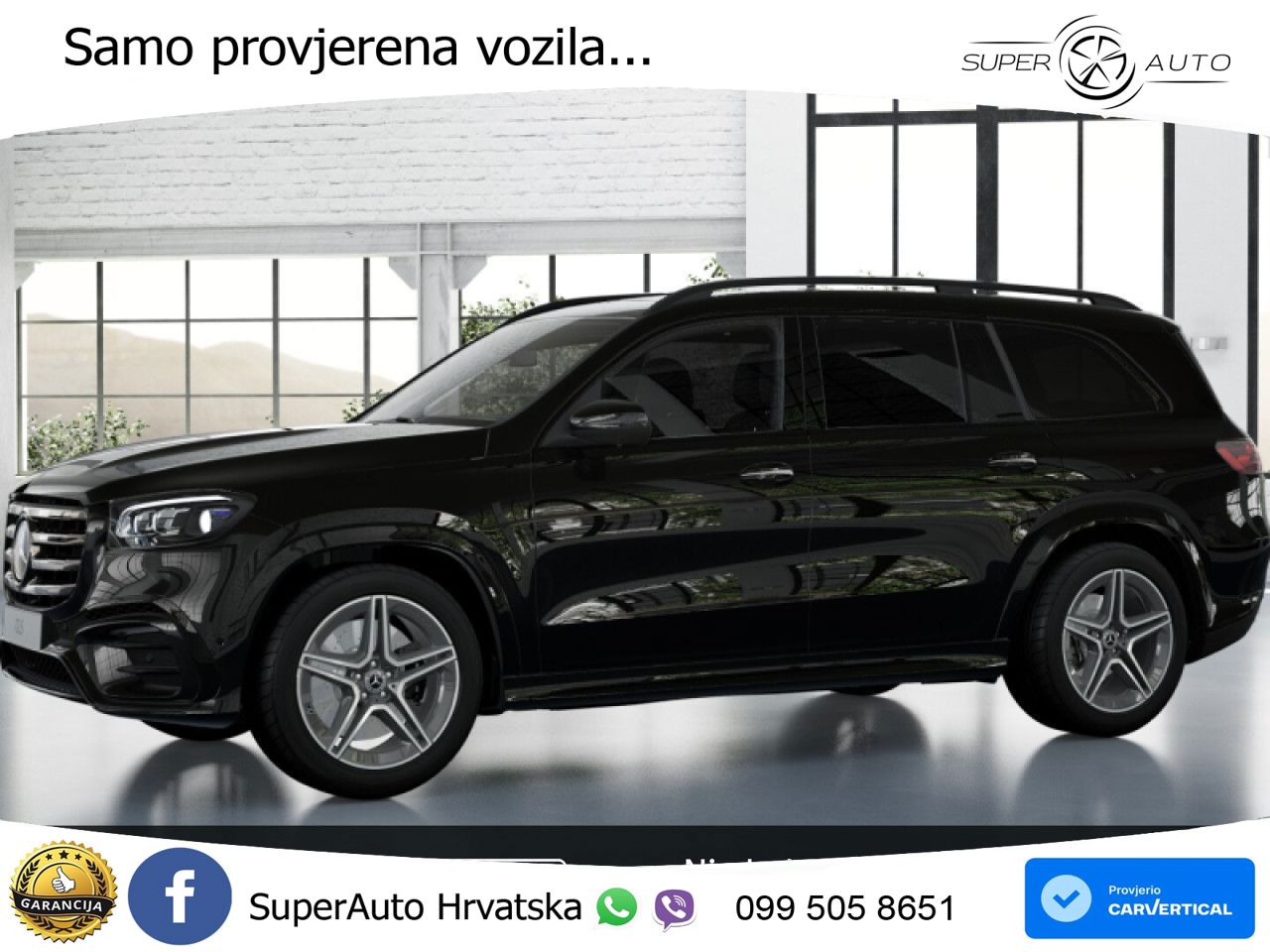 Mercedes-Benz GLS GLS 350d EQ Boost 4MATIC 9G-TRONIC AMG LED+GR SJED+ACC