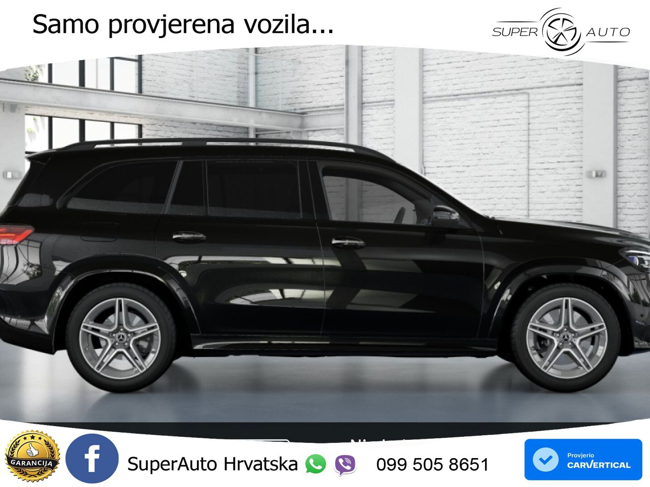 Mercedes-Benz GLS GLS 350d EQ Boost 4MATIC 9G-TRONIC AMG LED+GR SJED+ACC