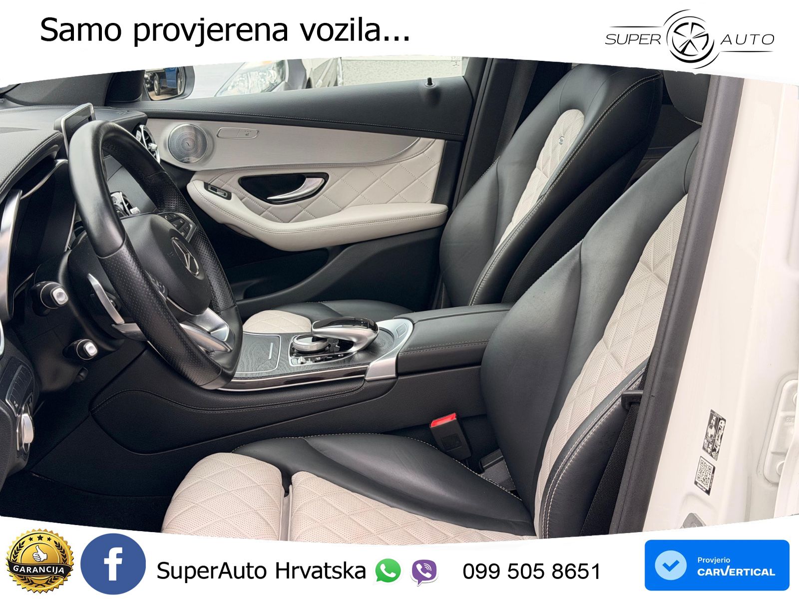 Mercedes GLC Coupe AMG 43 (367 KS) 4MATIC G-TRONIC