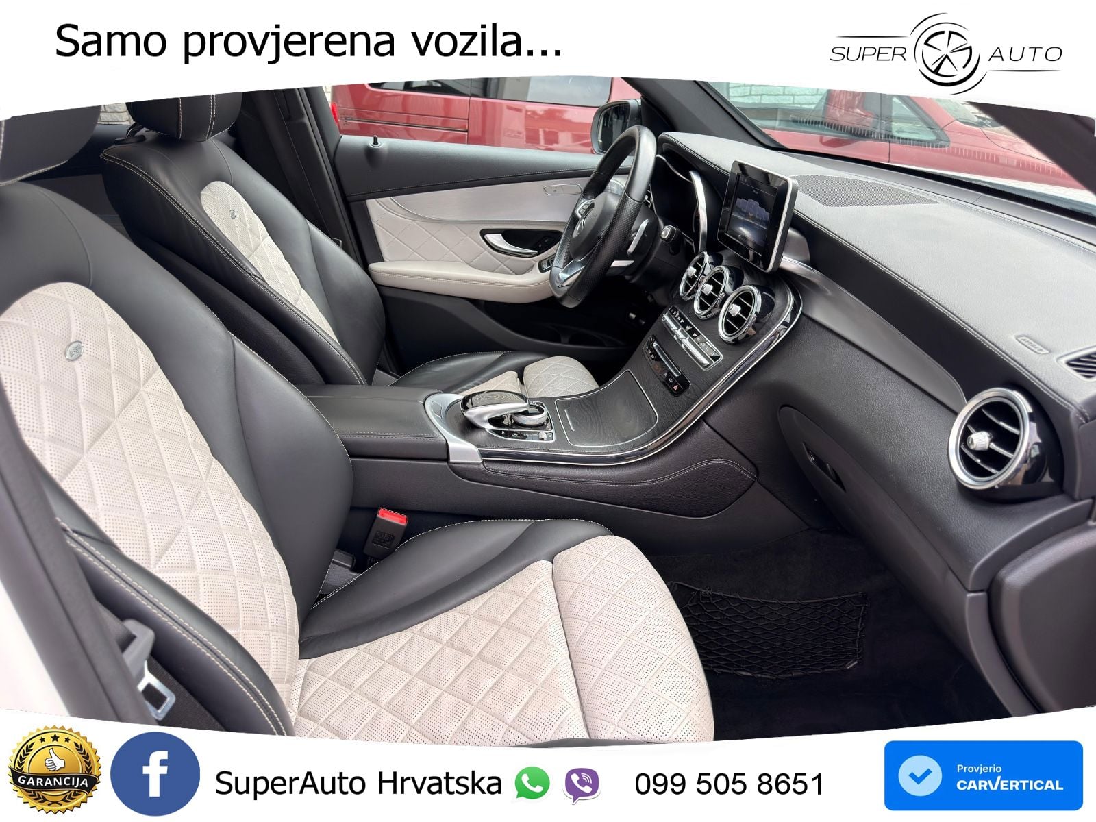 Mercedes GLC Coupe AMG 43 (367 KS) 4MATIC G-TRONIC