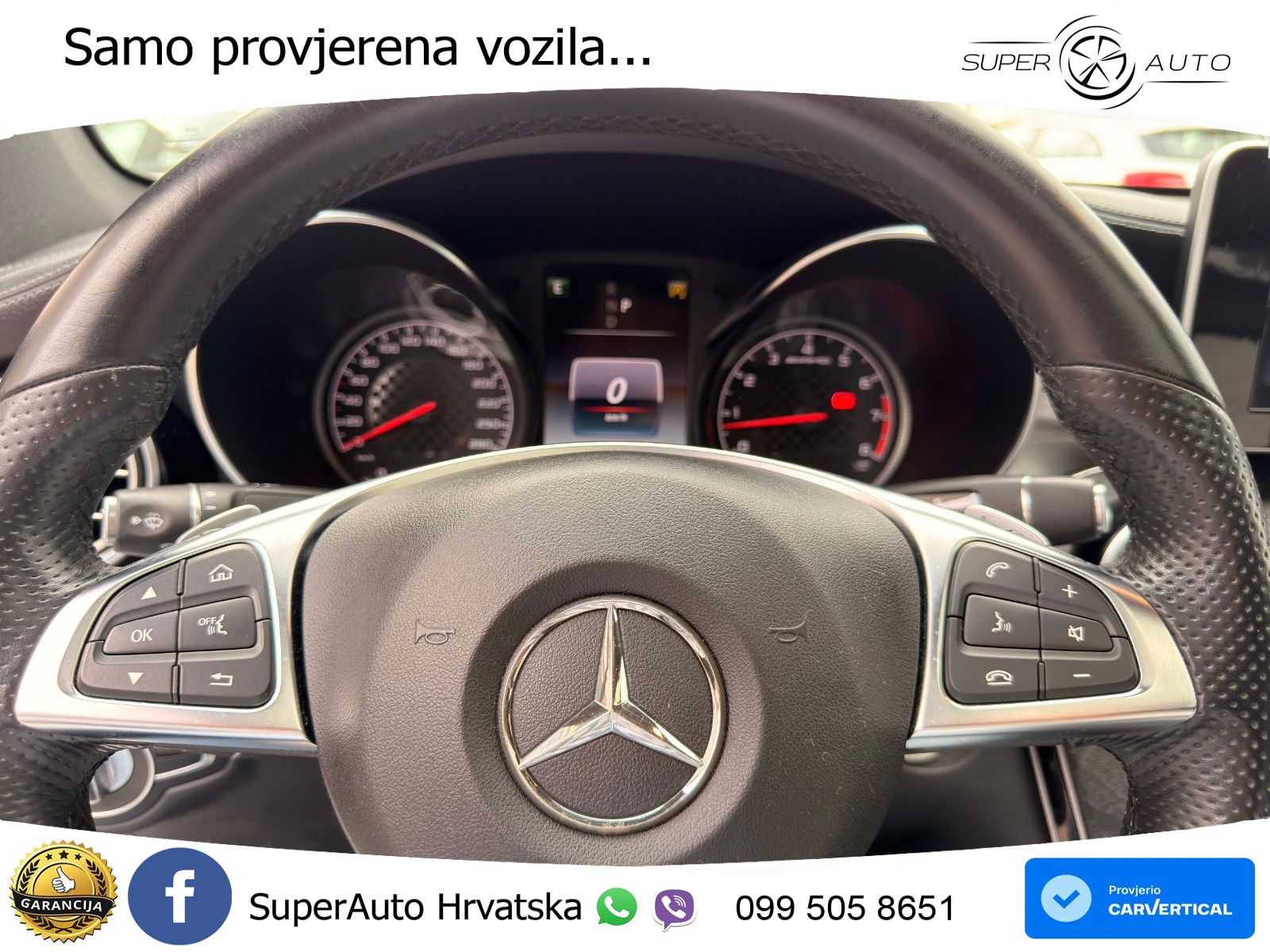 Mercedes GLC Coupe AMG 43 (367 KS) 4MATIC G-TRONIC