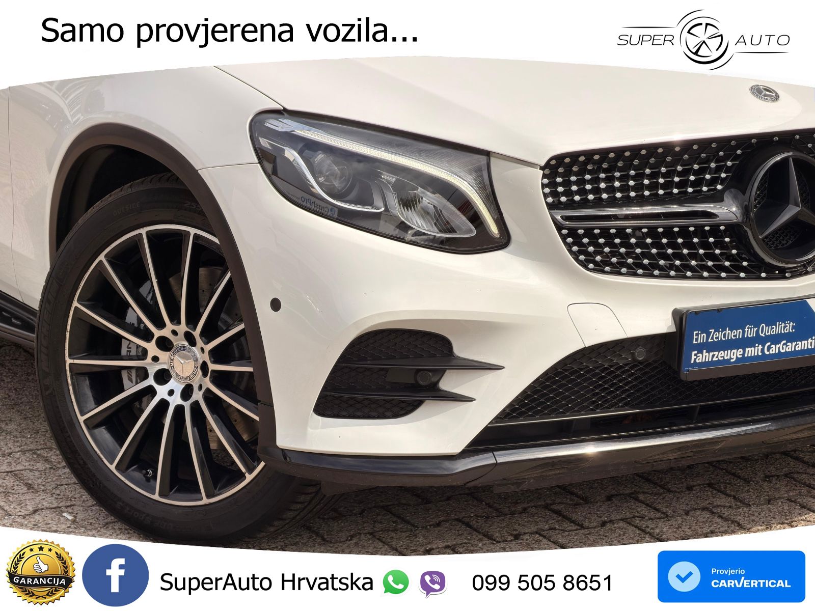 Mercedes GLC Coupe AMG 43 (367 KS) 4MATIC G-TRONIC