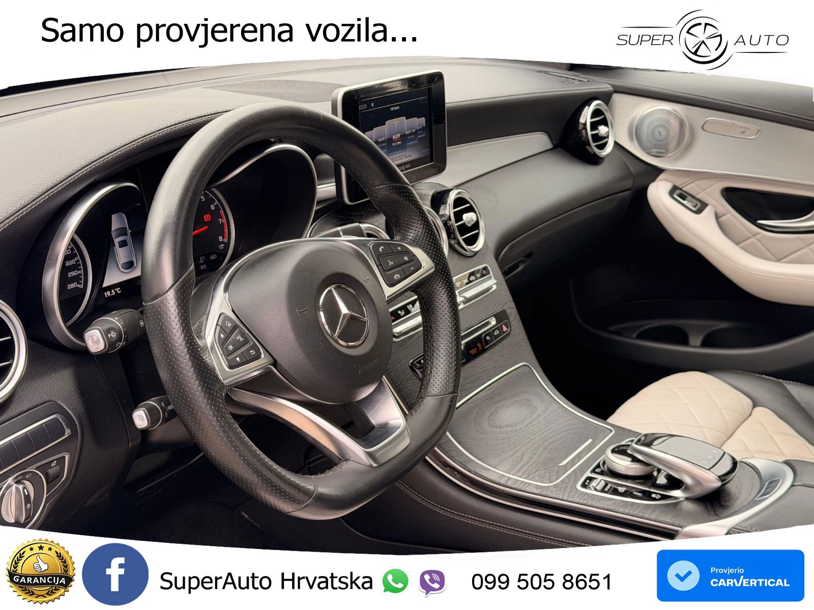 Mercedes GLC Coupe AMG 43 (367 KS) 4MATIC G-TRONIC