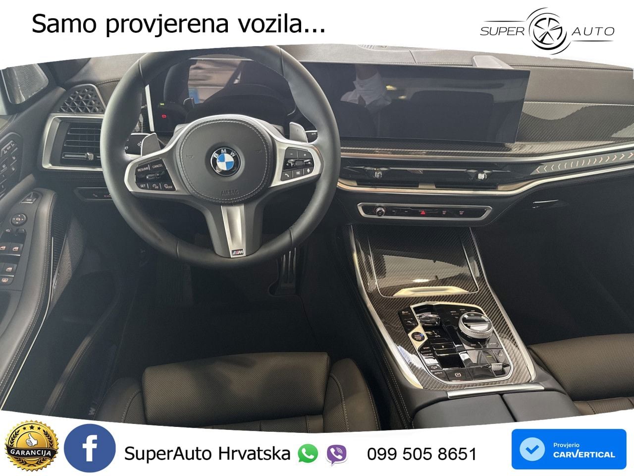 BMW X7 40d (352 KS) xDrive Steptronic M Sport