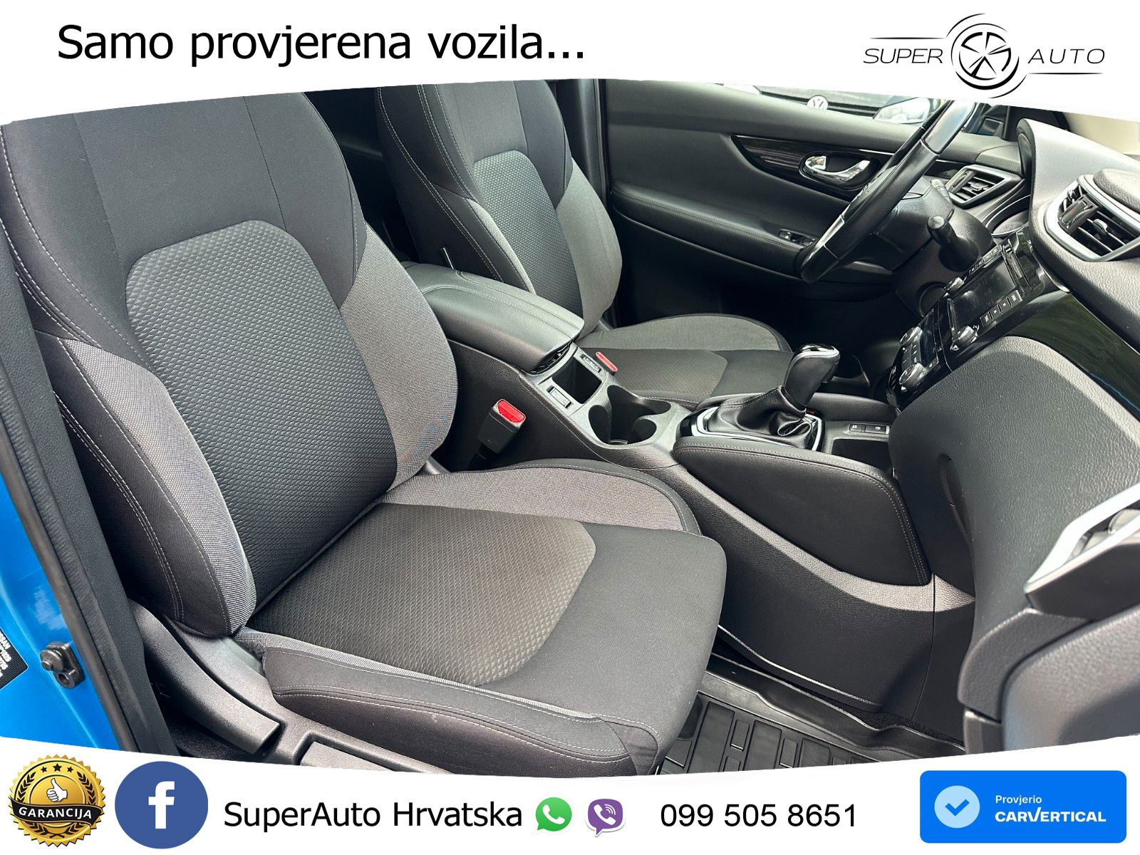 Nissan Qashqai 1.3i (160 KS) DCT N-Connecta