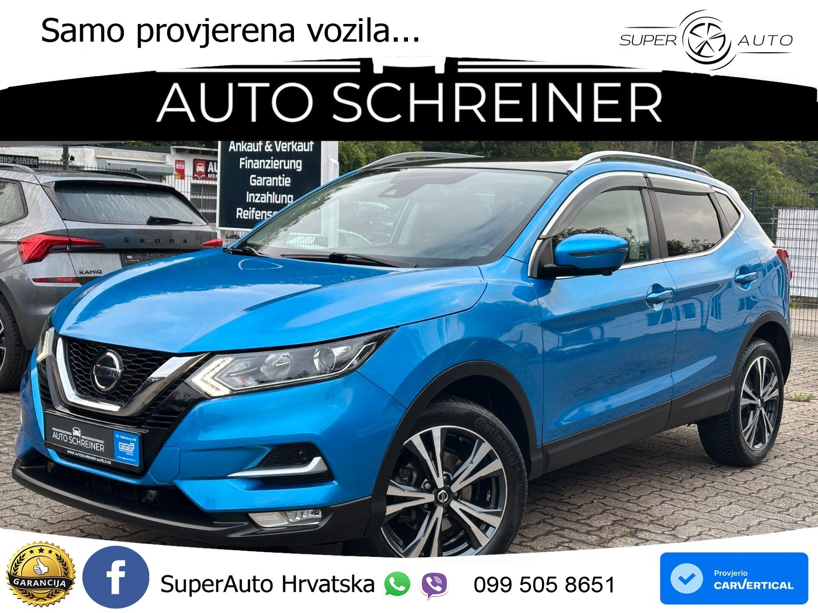 Nissan Qashqai 1.3i (160 KS) DCT N-Connecta