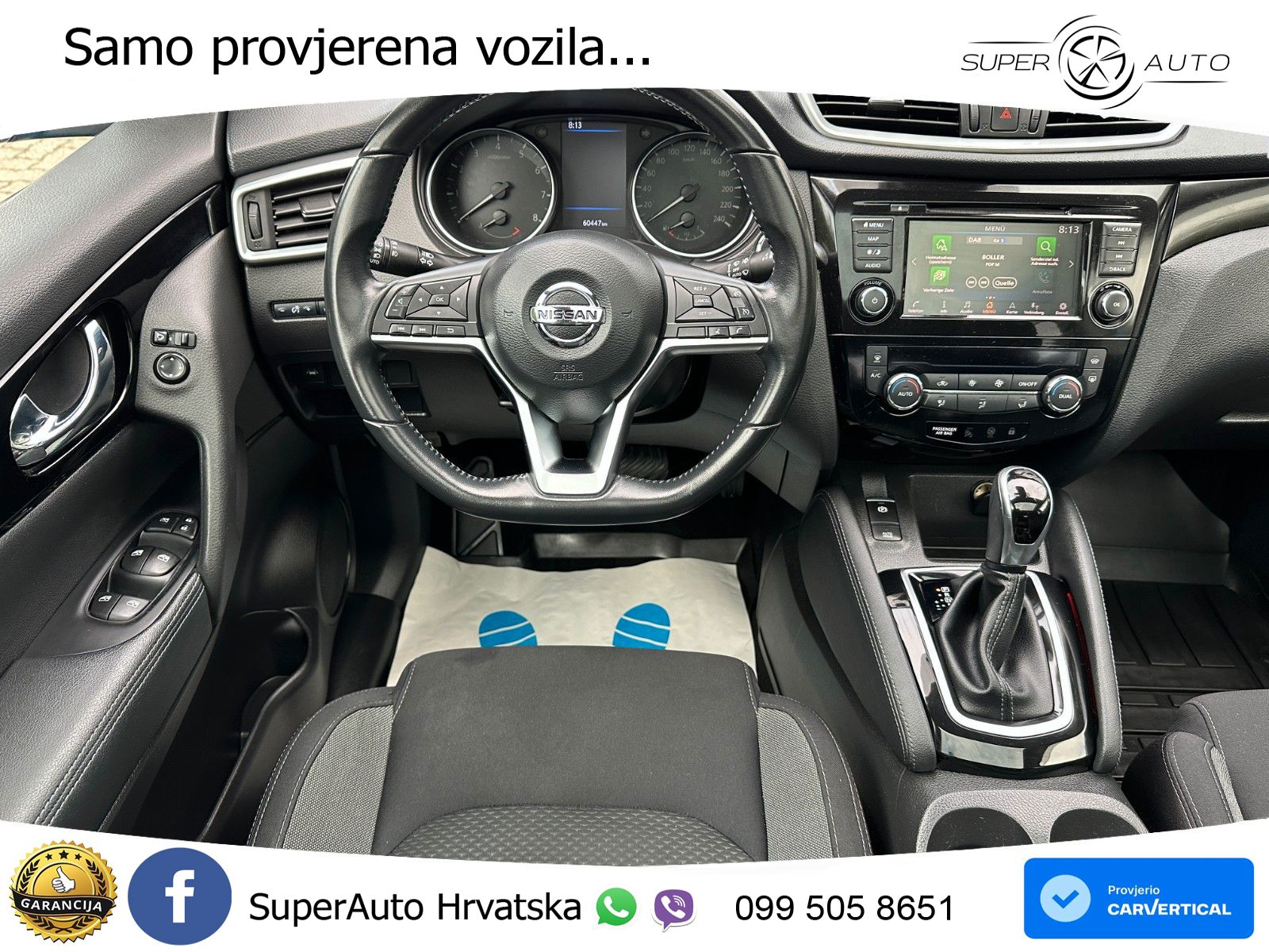 Nissan Qashqai 1.3i (160 KS) DCT N-Connecta