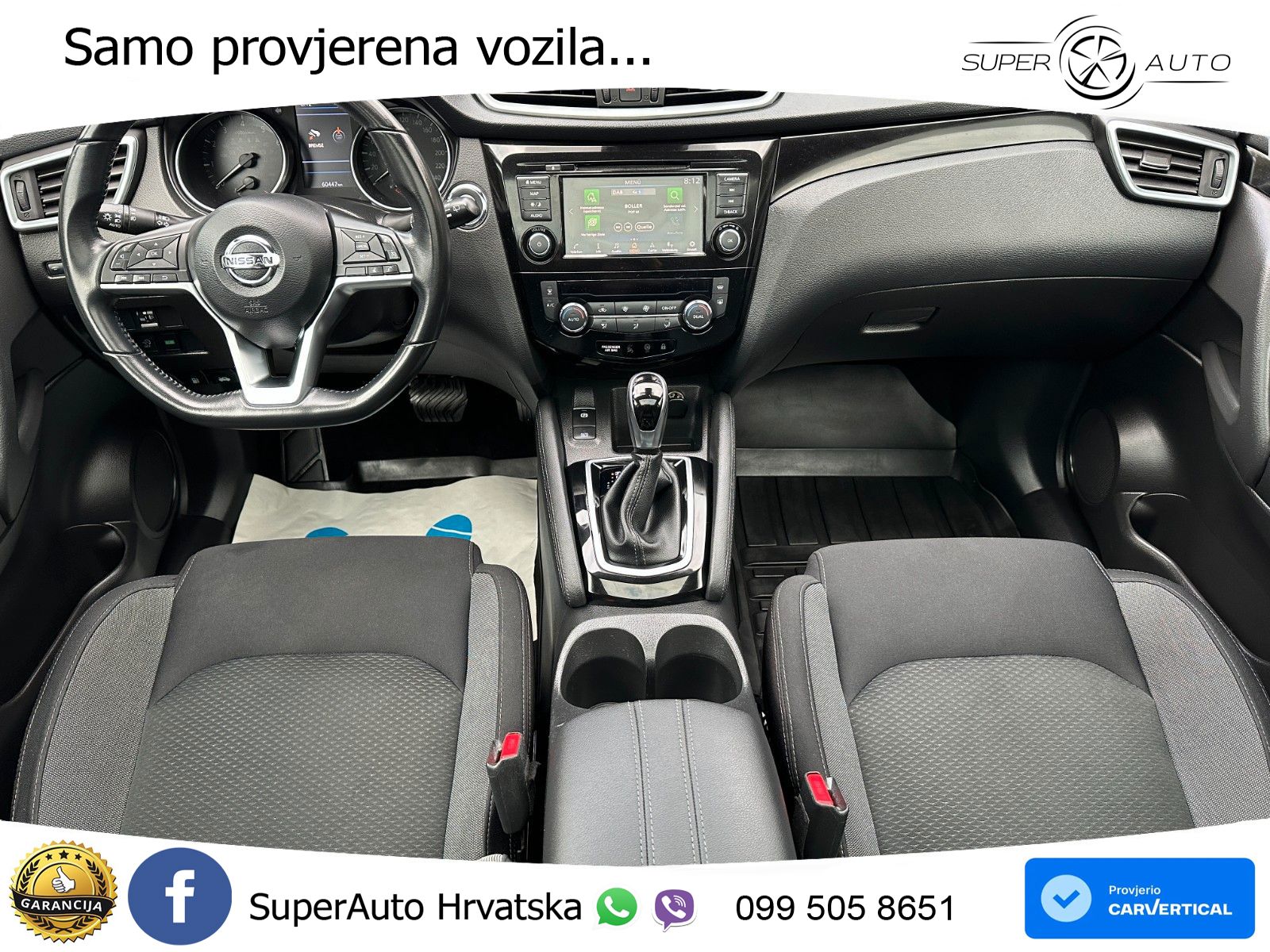 Nissan Qashqai 1.3i (160 KS) DCT N-Connecta