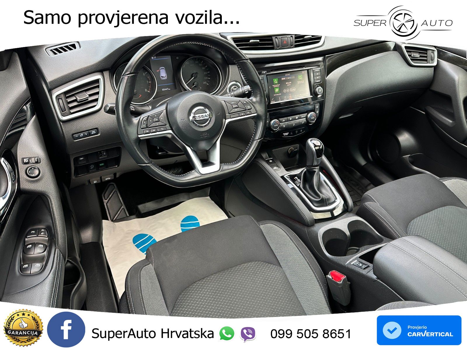 Nissan Qashqai 1.3i (160 KS) DCT N-Connecta