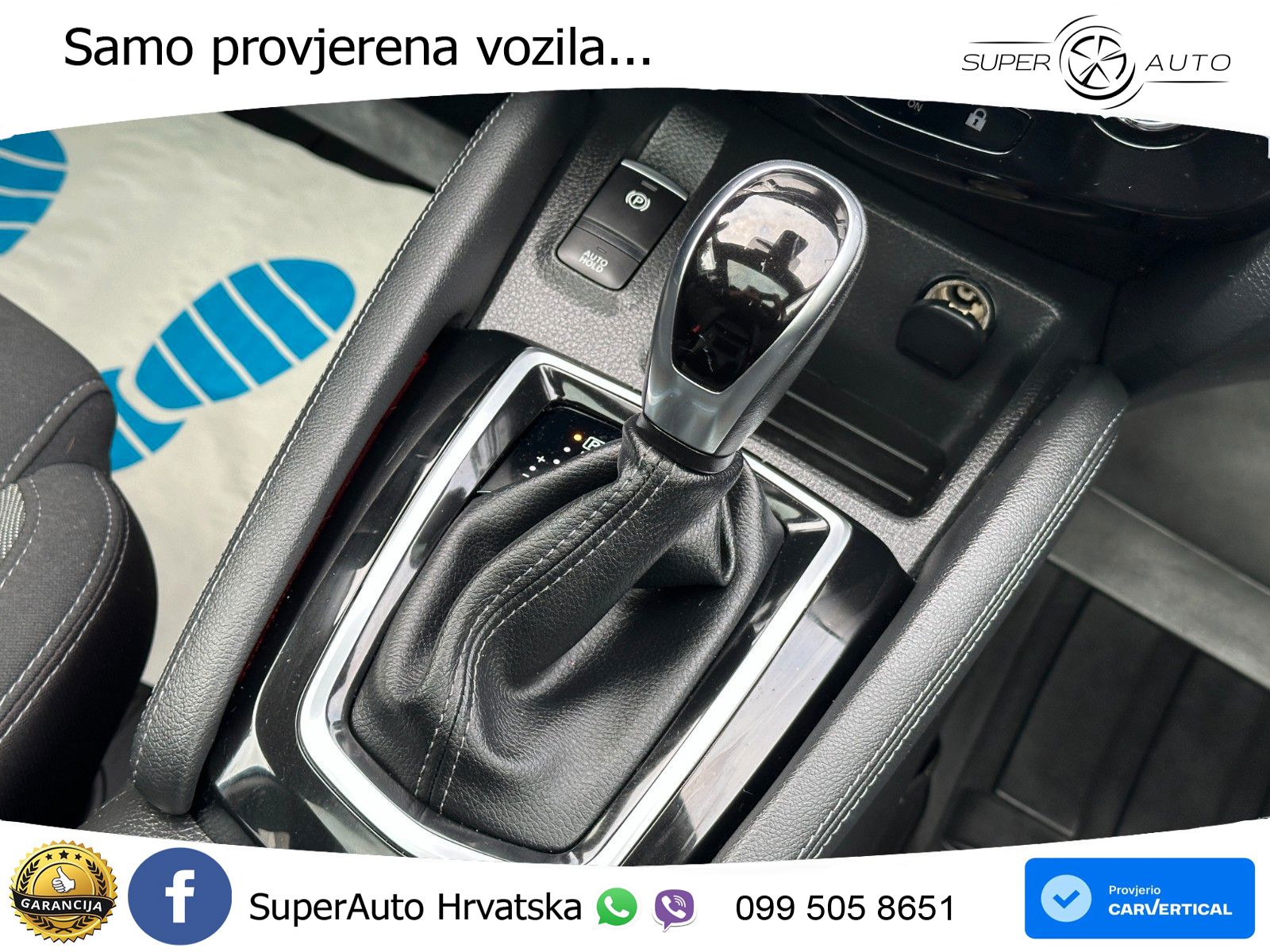 Nissan Qashqai 1.3i (160 KS) DCT N-Connecta