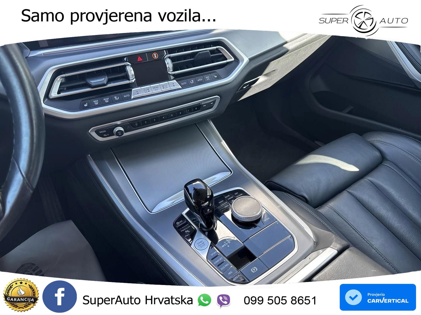 BMW X5 30d (286 KS) xDrive Steptronic