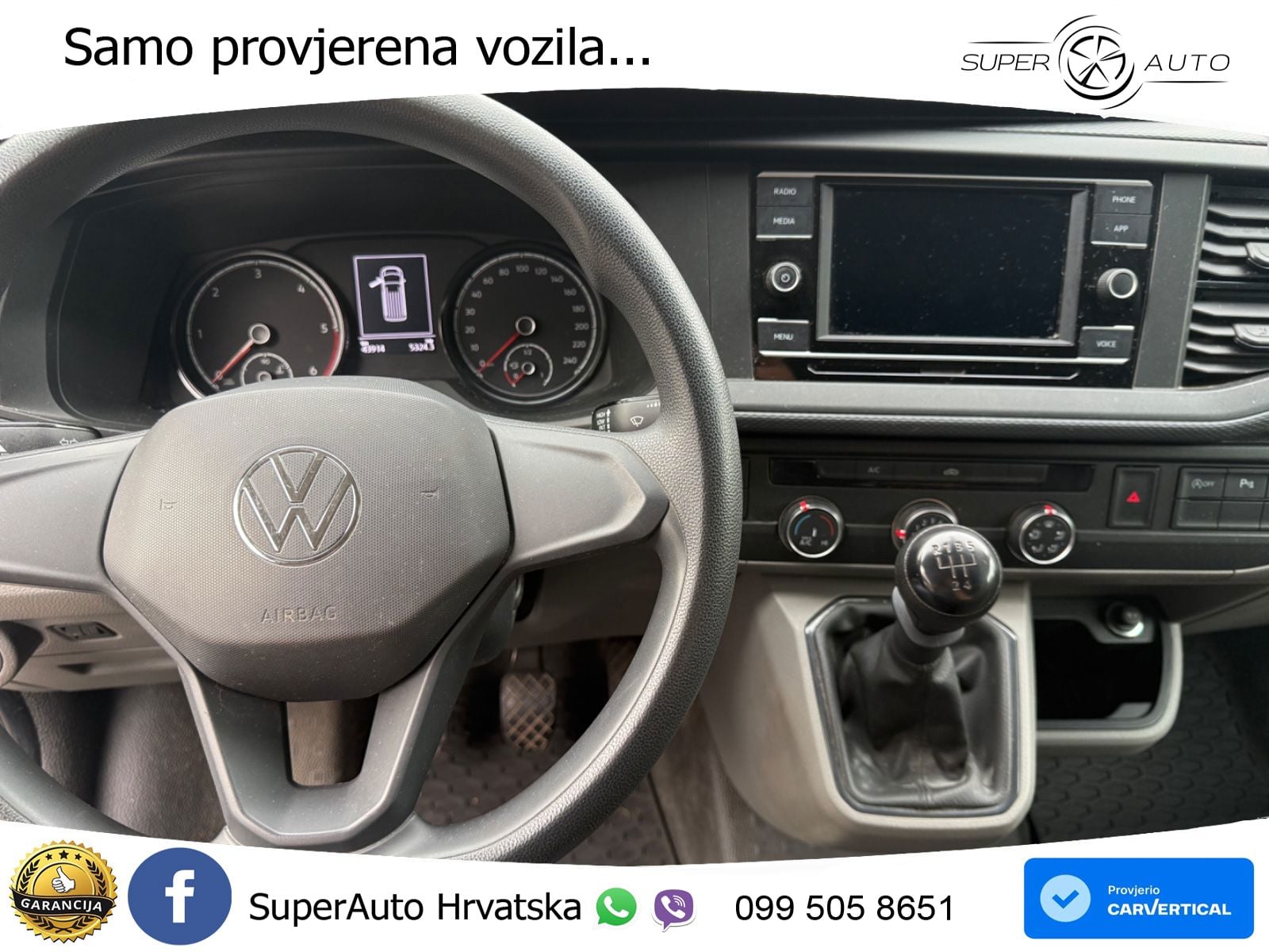 Volkswagen T6 Transporter Kasten 2.0 TDI EcoProfi 110 KS