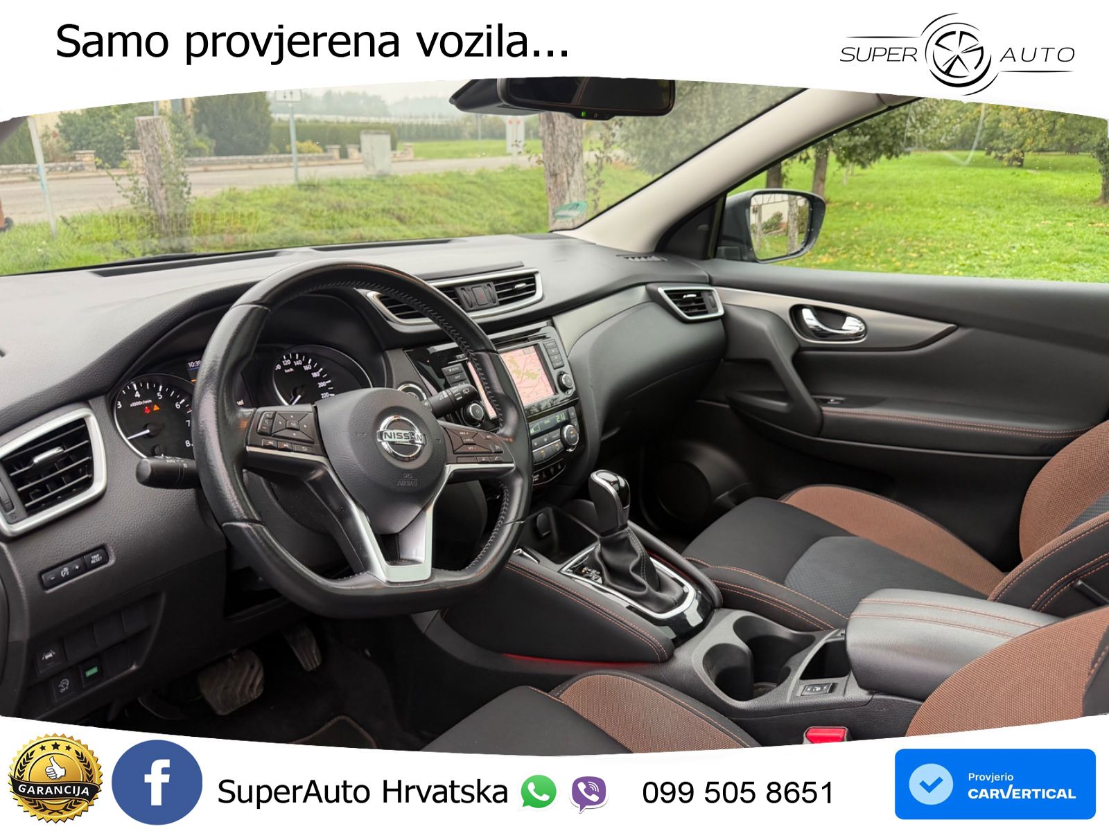 Nissan Qashqai 1.3i (160 KS) DCT