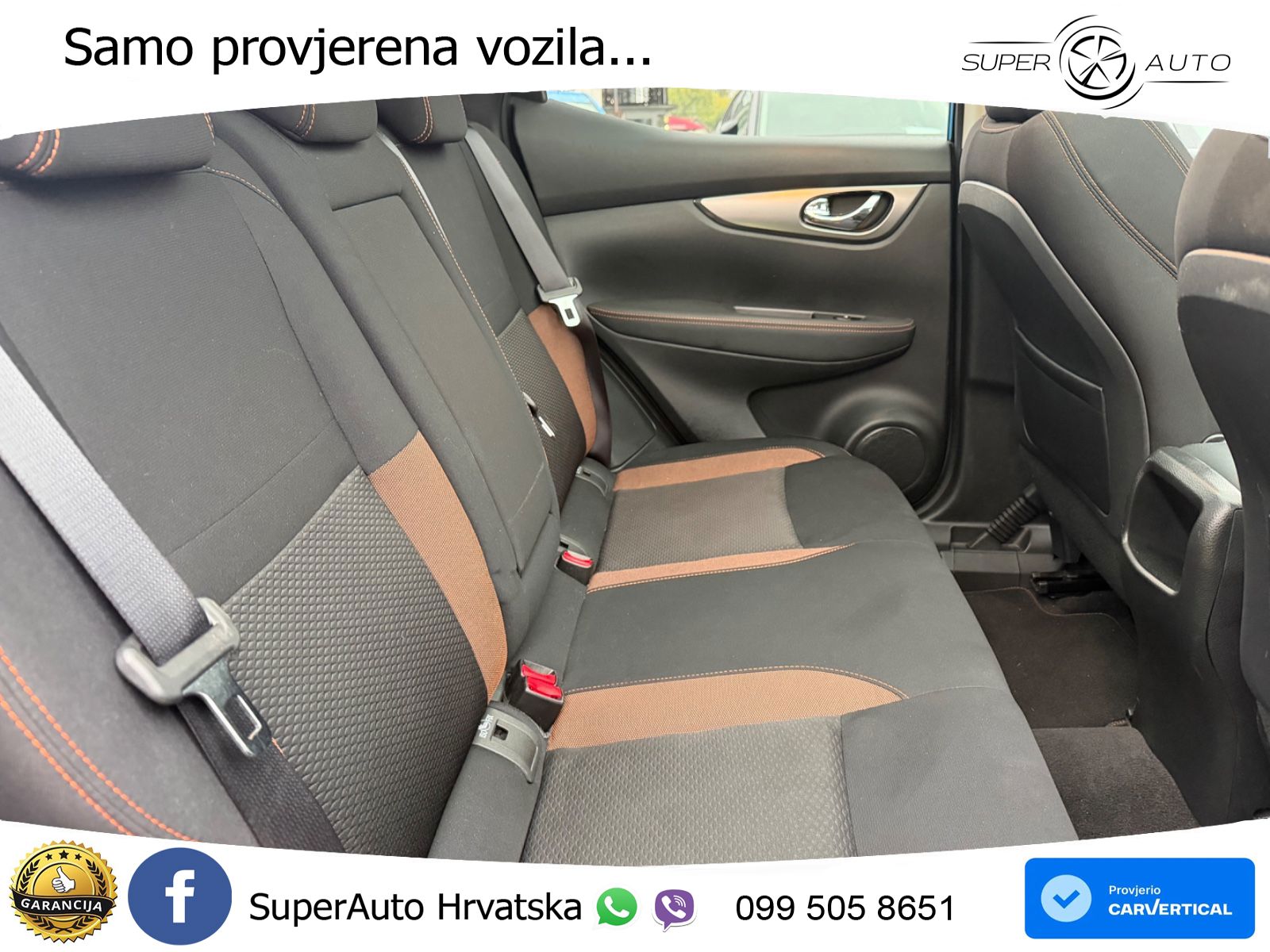 Nissan Qashqai 1.3i (160 KS) DCT
