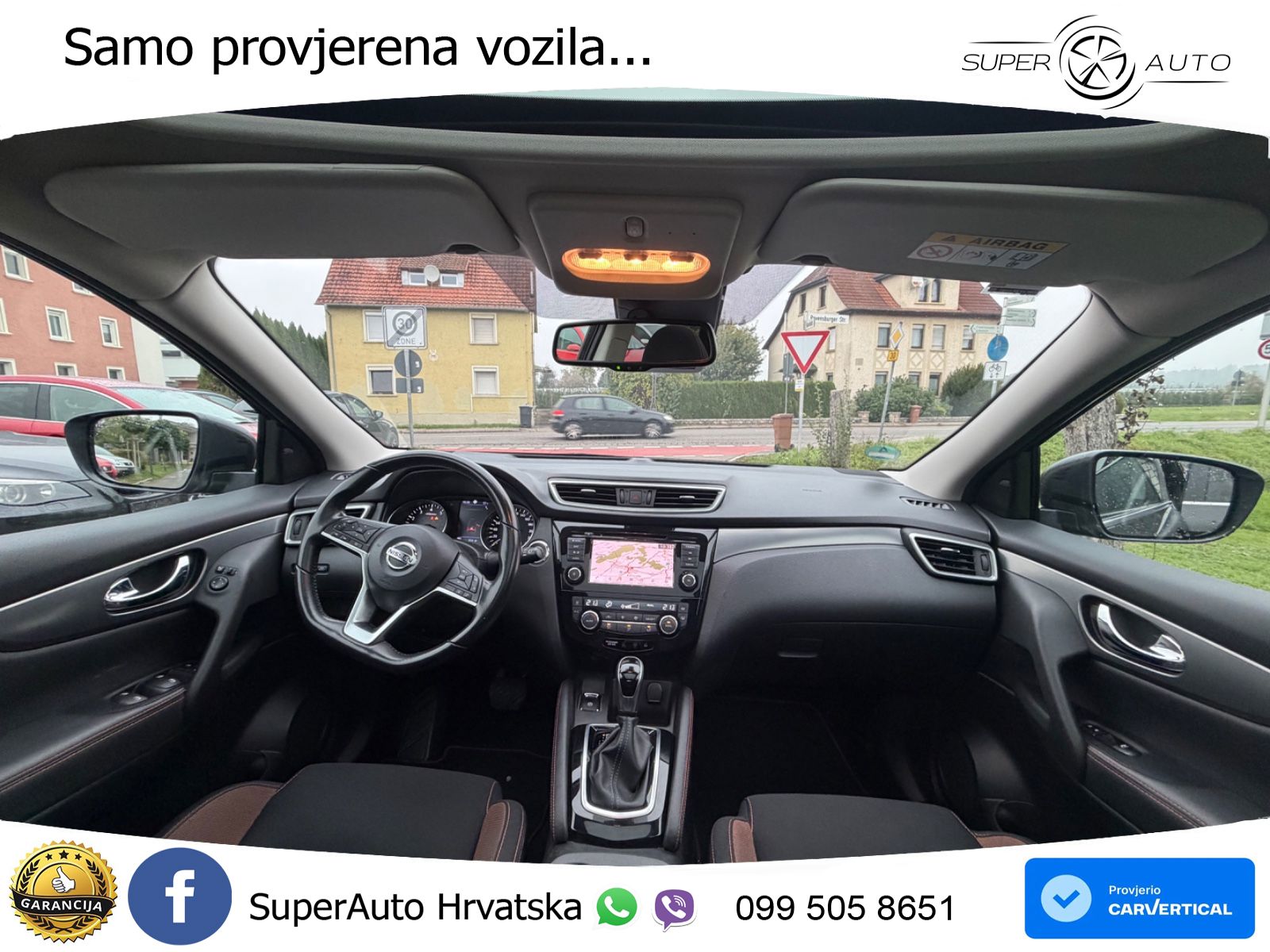 Nissan Qashqai 1.3i (160 KS) DCT