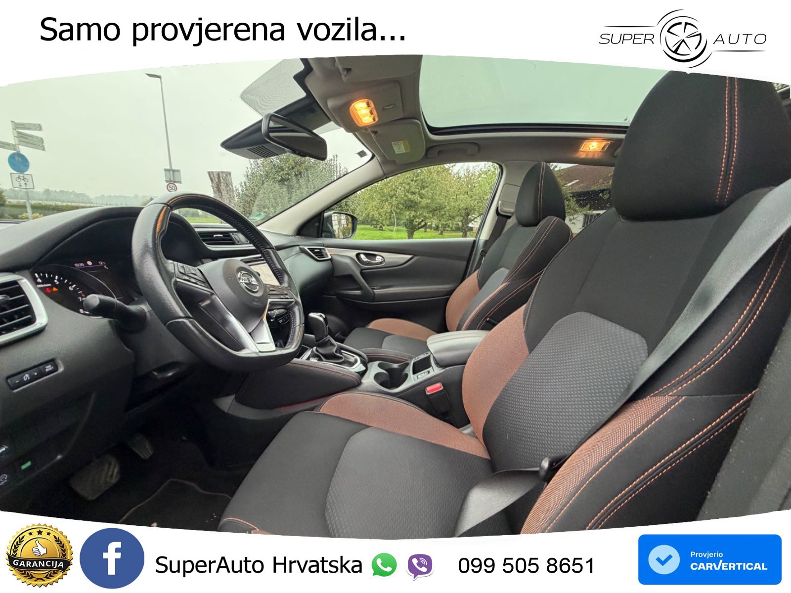 Nissan Qashqai 1.3i (160 KS) DCT