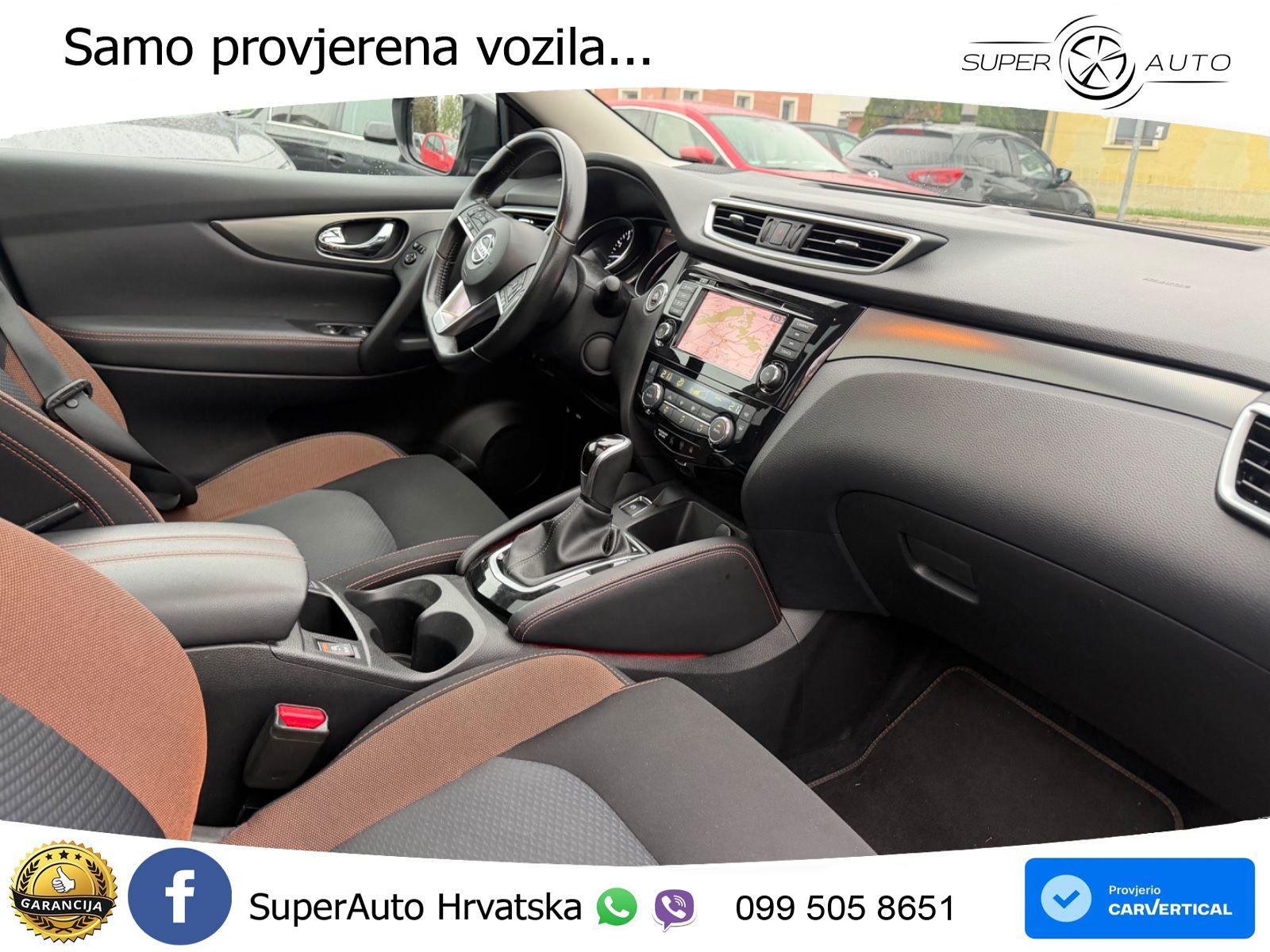 Nissan Qashqai 1.3i (160 KS) DCT