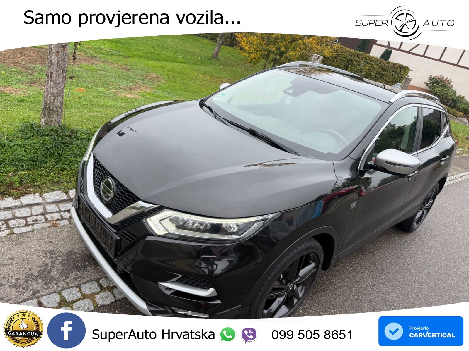 Nissan Qashqai 1.3i (160 KS) DCT