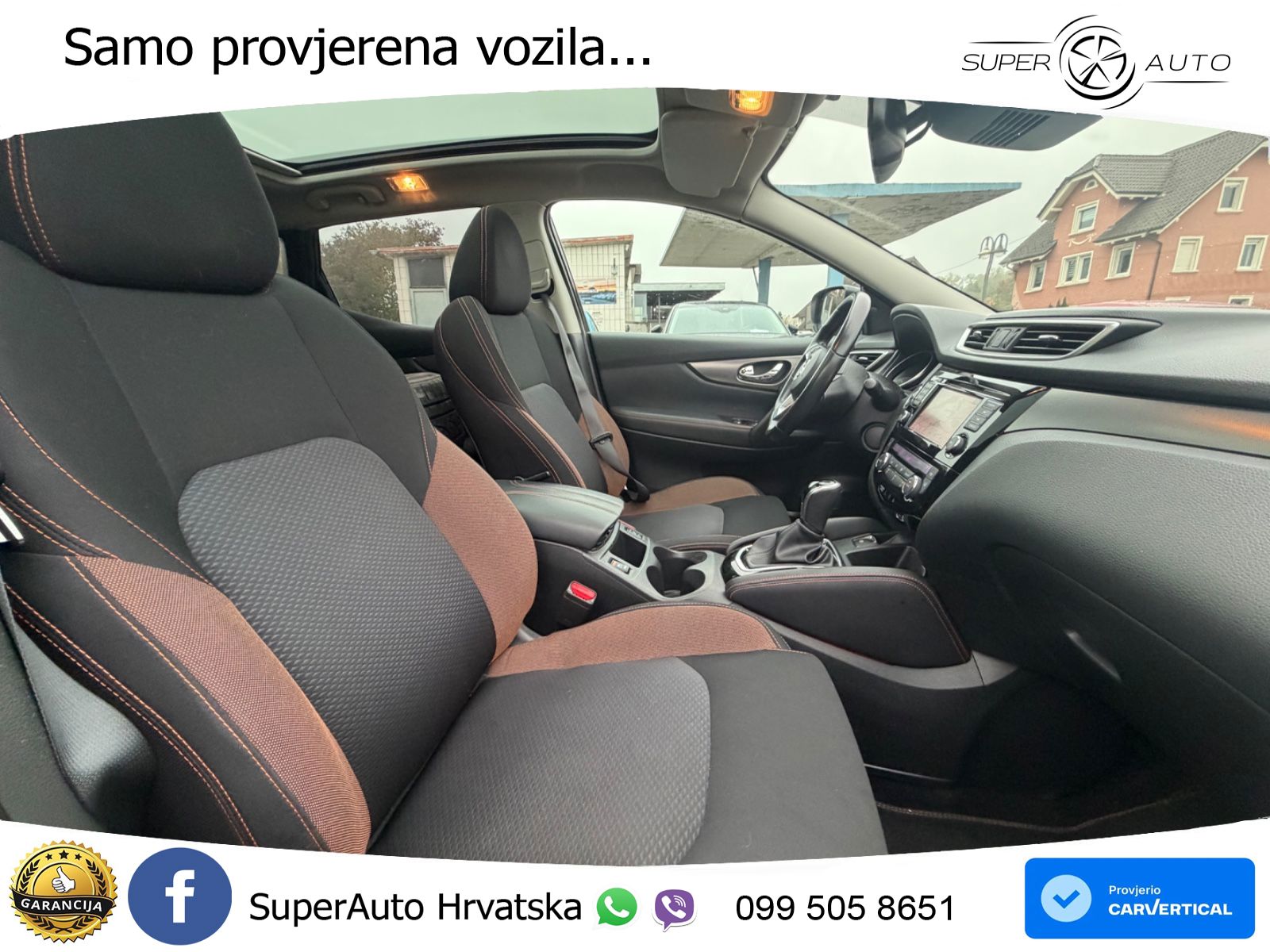 Nissan Qashqai 1.3i (160 KS) DCT