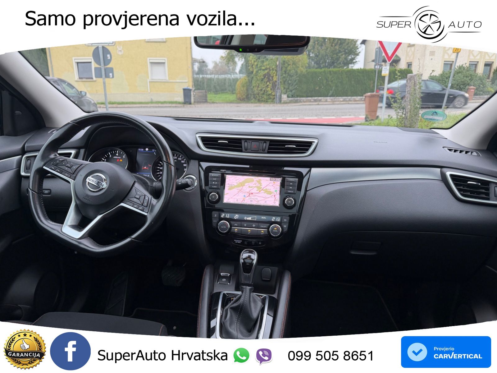 Nissan Qashqai 1.3i (160 KS) DCT
