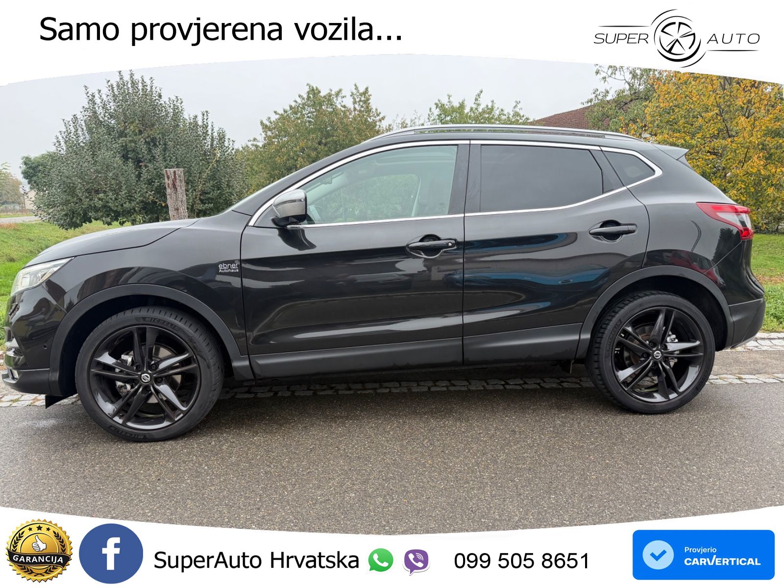 Nissan Qashqai 1.3i (160 KS) DCT