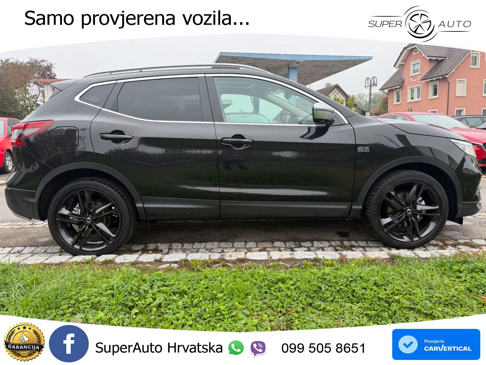 Nissan Qashqai 1.3i (160 KS) DCT
