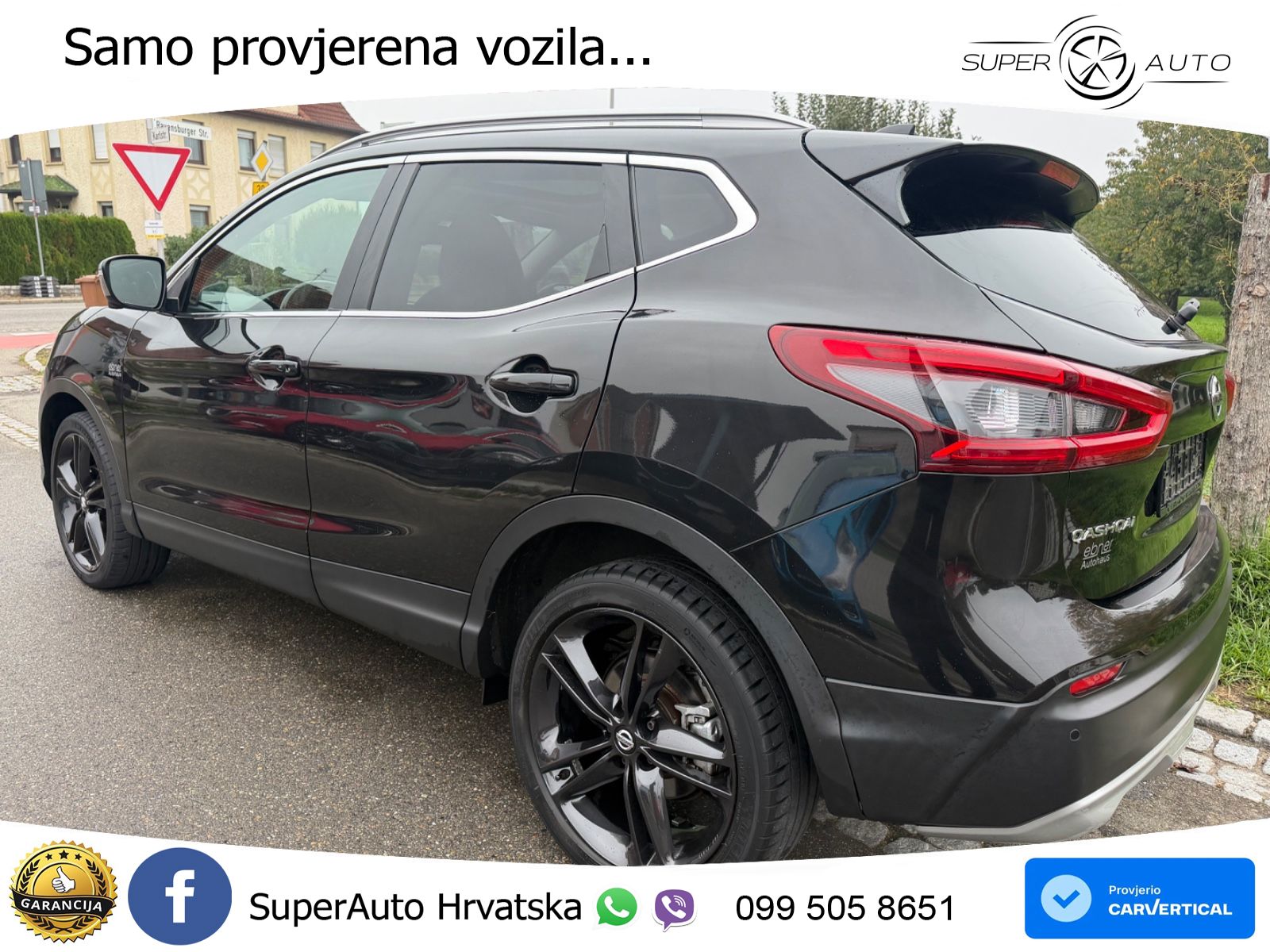 Nissan Qashqai 1.3i (160 KS) DCT