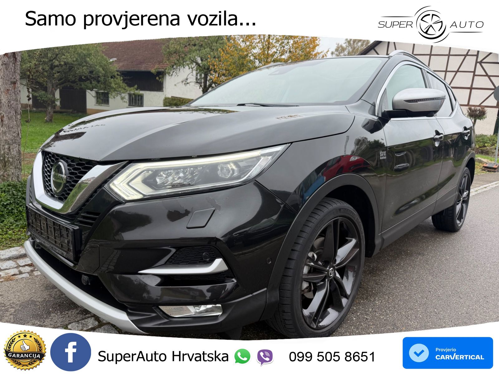 Nissan Qashqai 1.3i (160 KS) DCT