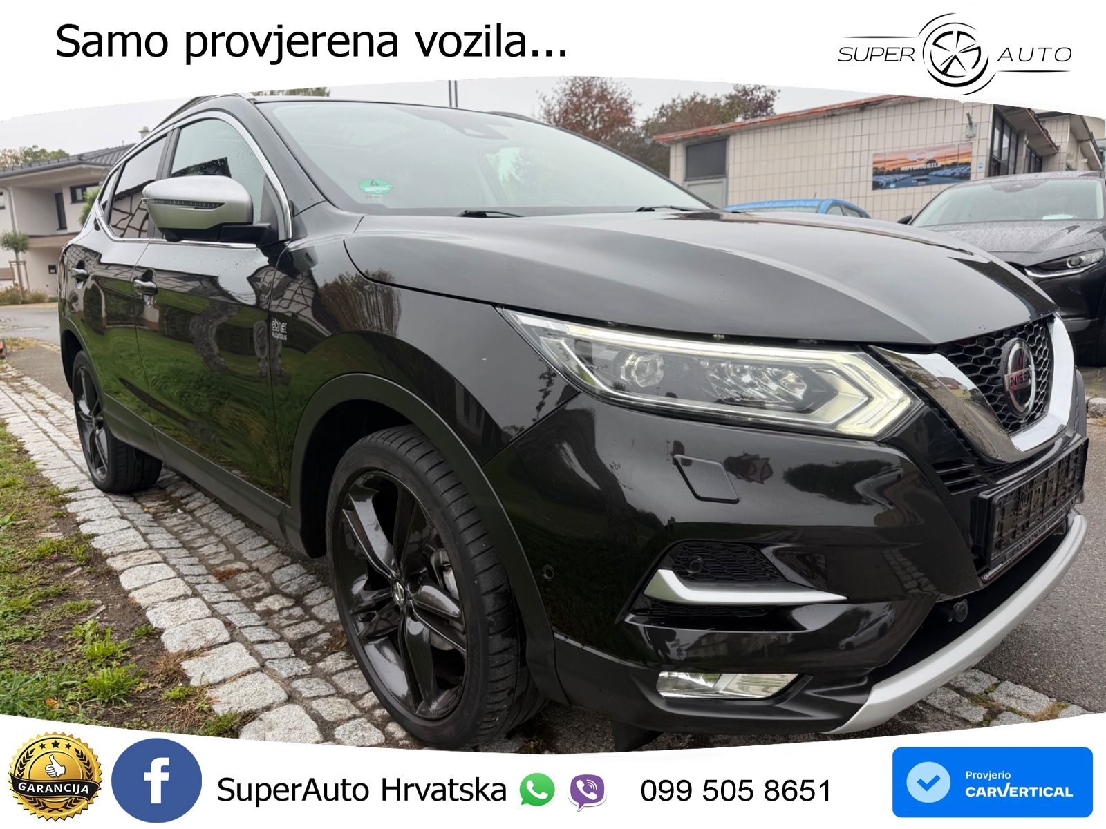 Nissan Qashqai 1.3i (160 KS) DCT