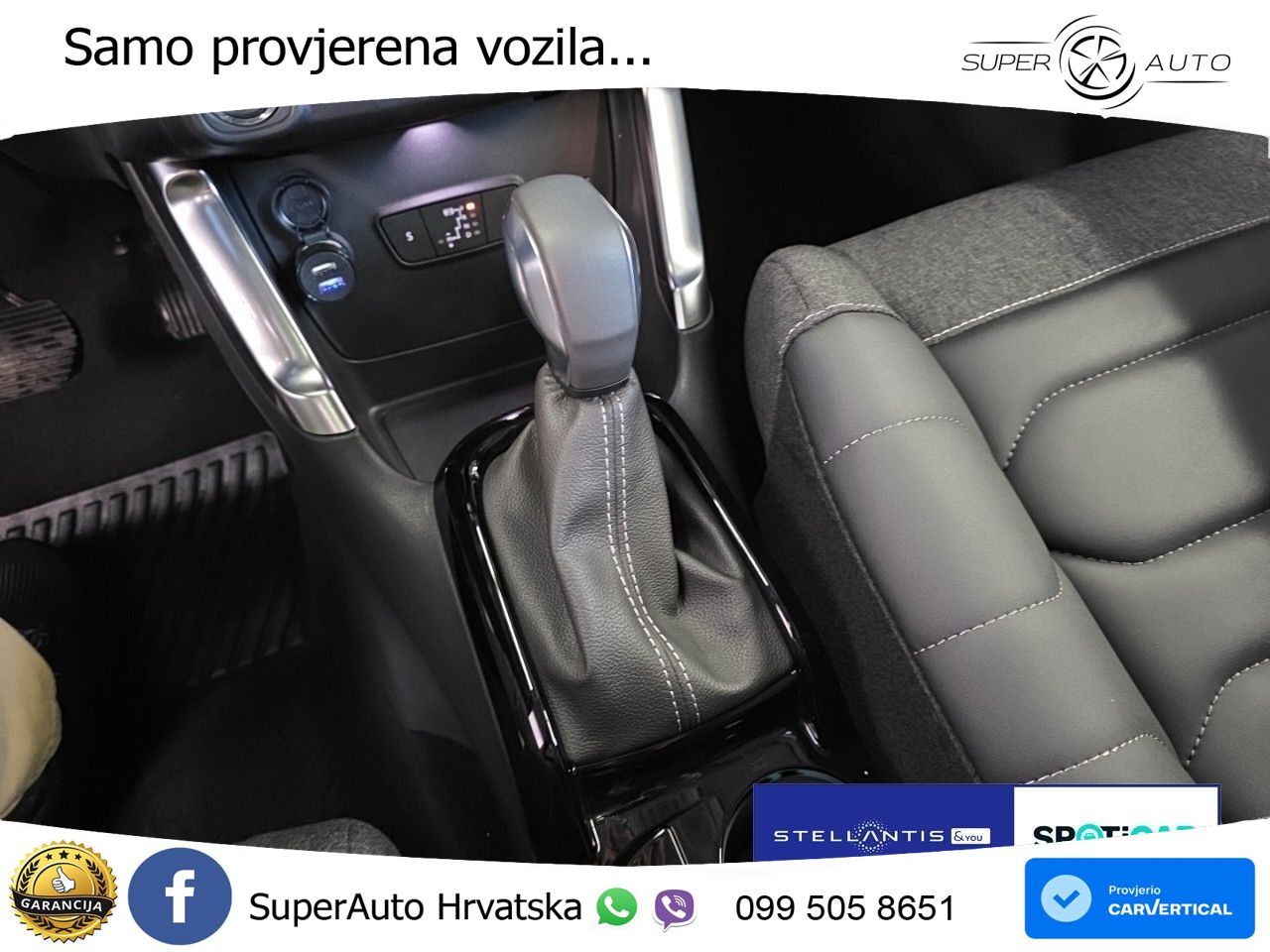 Citroen C3 Aircross 1.2 PureTech (131 KS) Automatic
