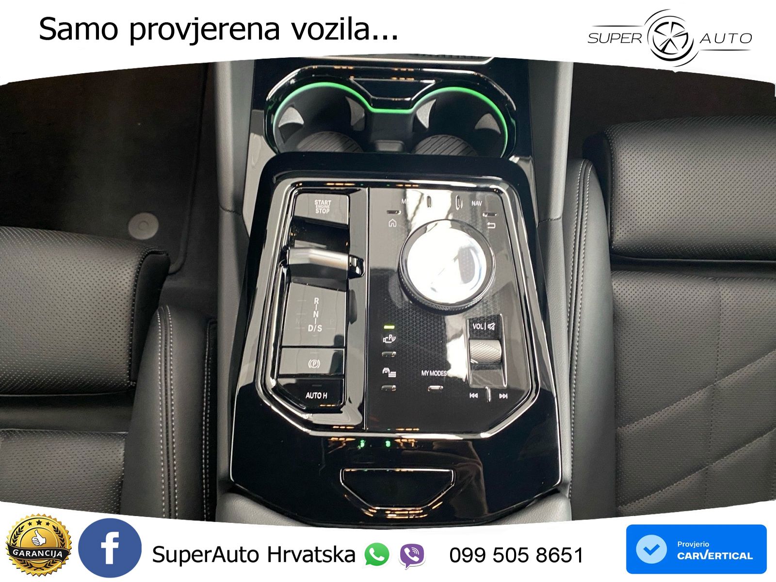 BMW 540d Touring (303 KS) xDrive Steptronic M Sport LED+GR SJED+ACC