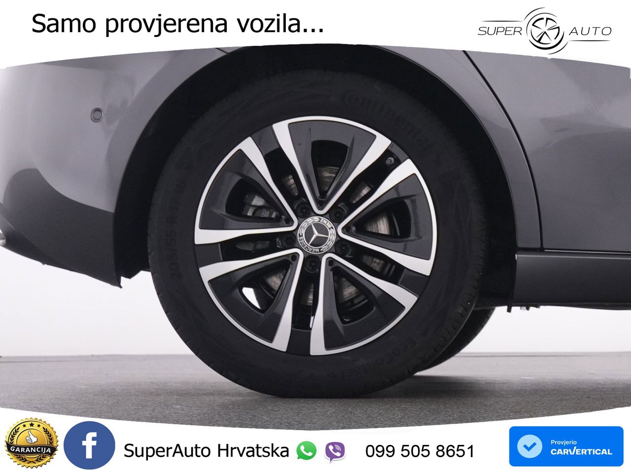 Mercedes-Benz A 200 7G-DCT