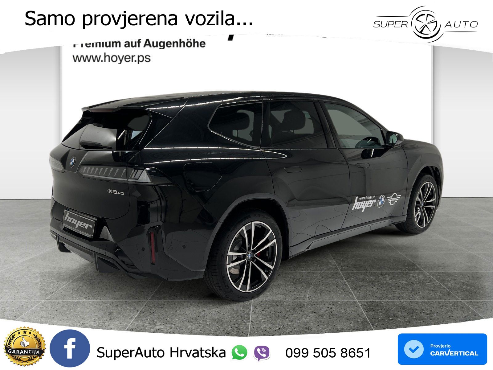 BMW iX3 40 82.6 kWh (320 KS)