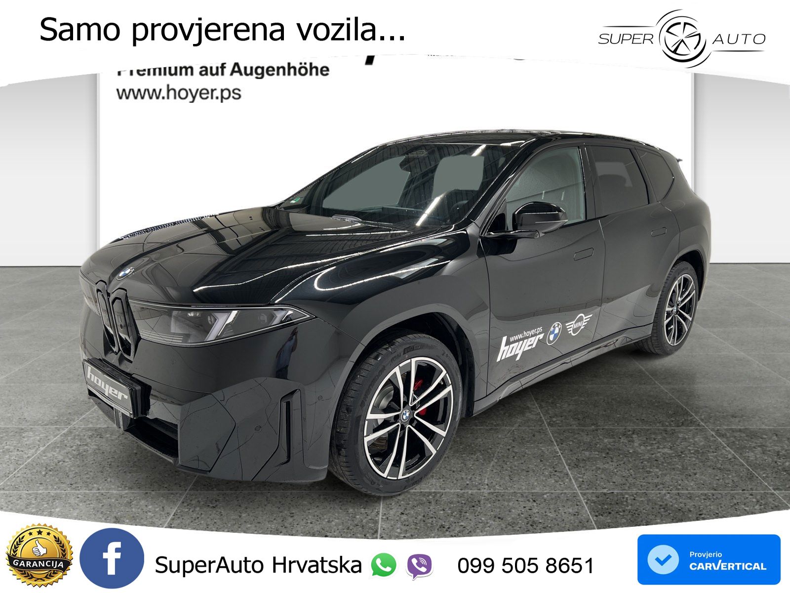 BMW iX3 40 82.6 kWh (320 KS)
