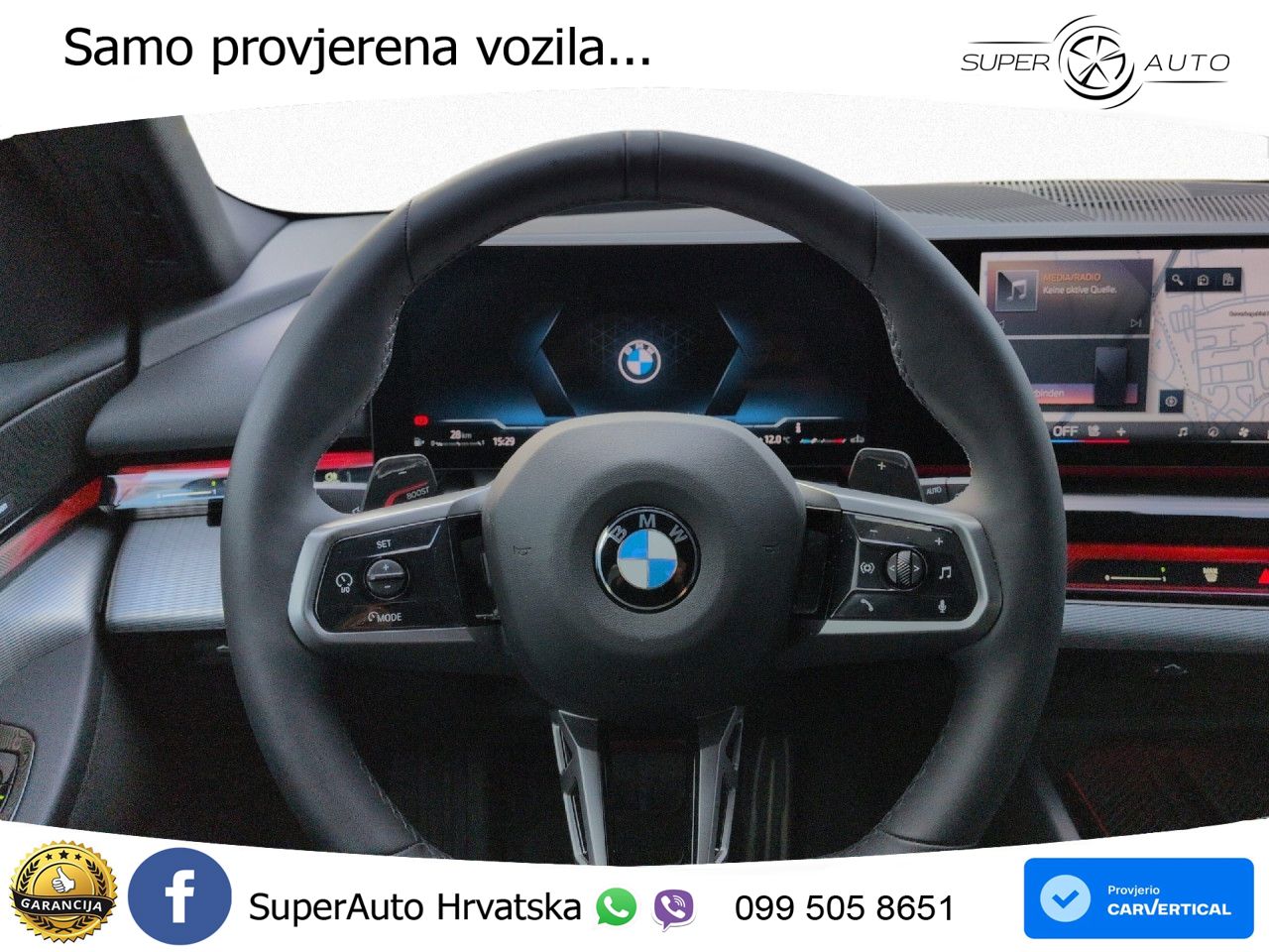 BMW 540d Touring (303 KS) xDrive Steptronic M Sport LED+GR SJED+ACC