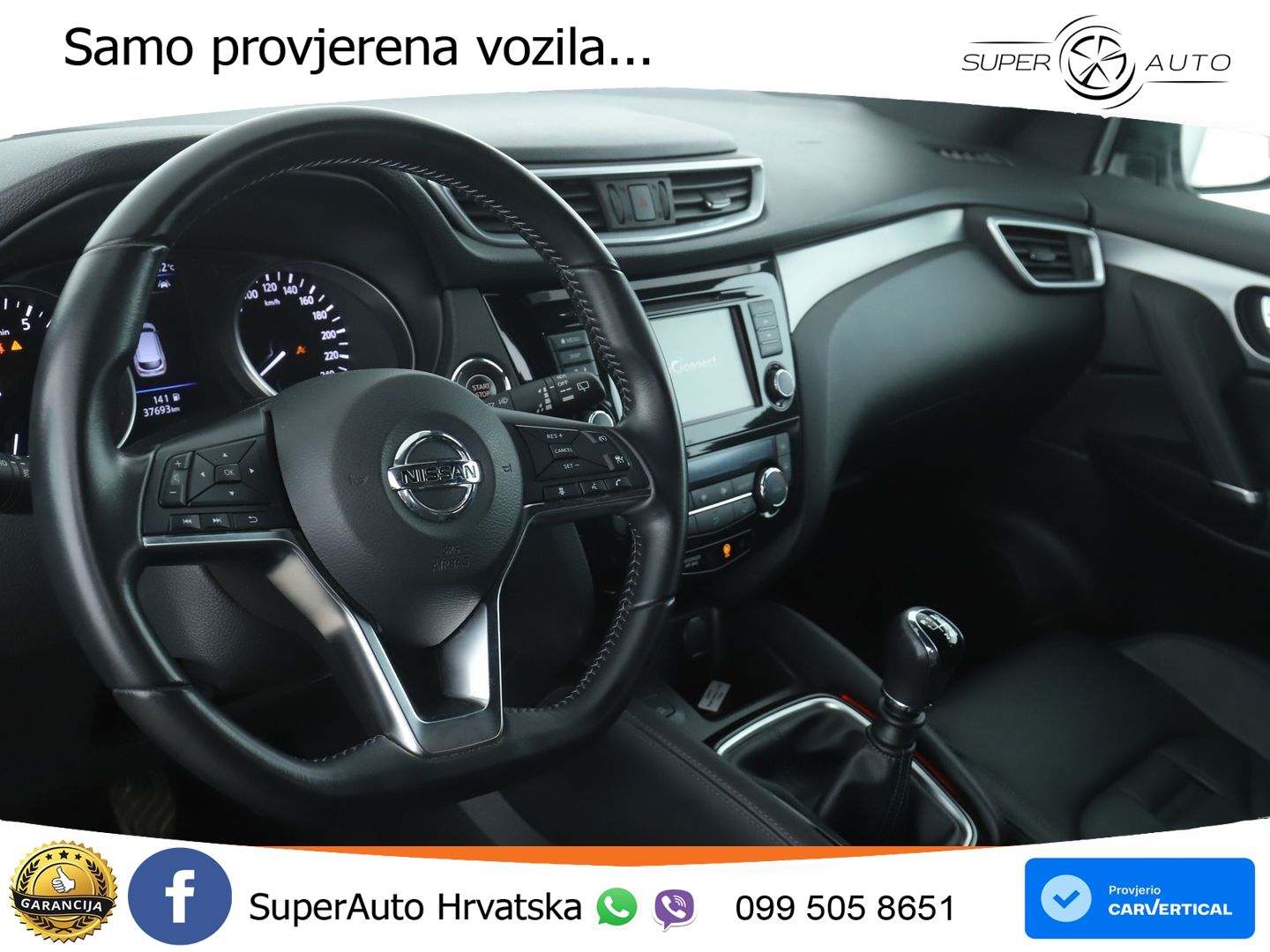 Nissan Qashqai 1.3i (160 KS) DCT Tekna LED+GR SJED+ACC