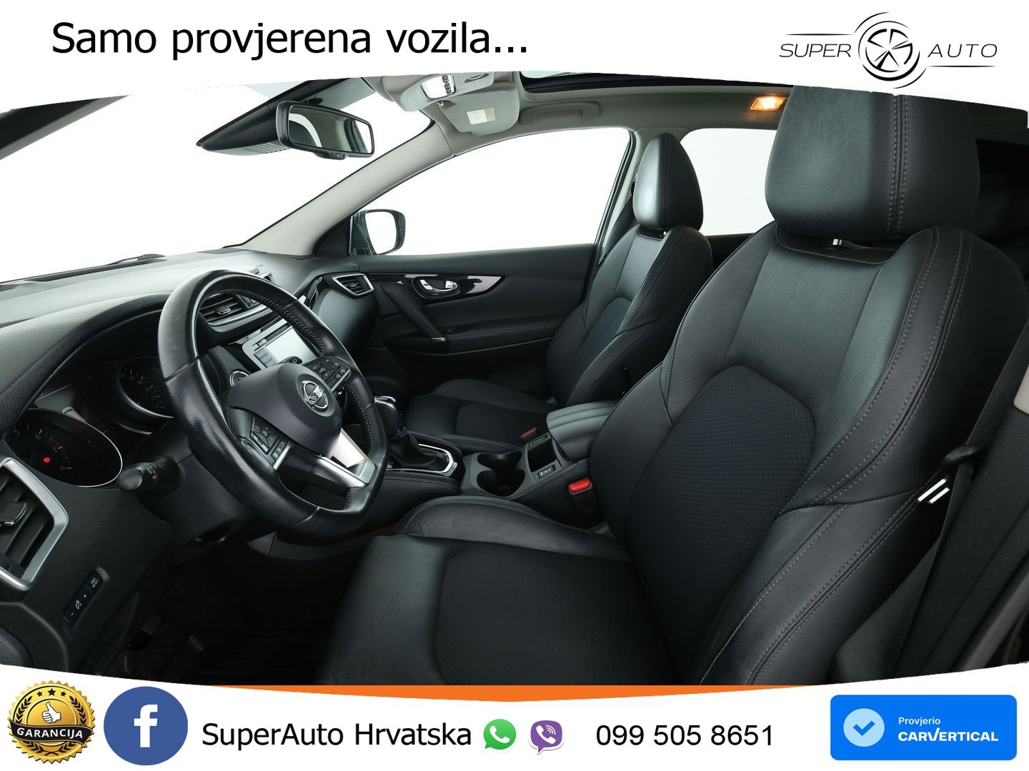 Nissan Qashqai 1.3i (160 KS) DCT Acenta