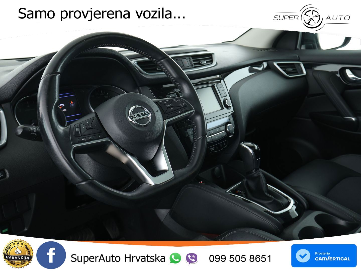 Nissan Qashqai 1.3i (160 KS) DCT Acenta