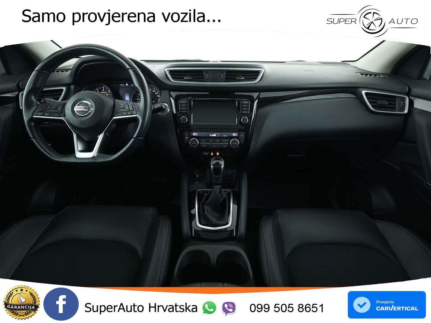 Nissan Qashqai 1.3i (160 KS) DCT Acenta