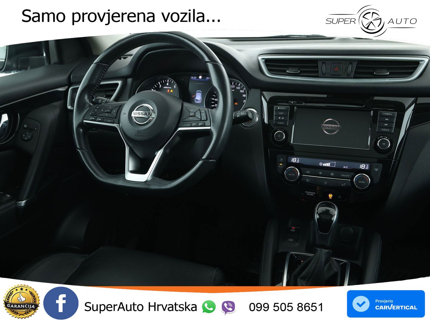 Nissan Qashqai 1.3i (160 KS) DCT Acenta