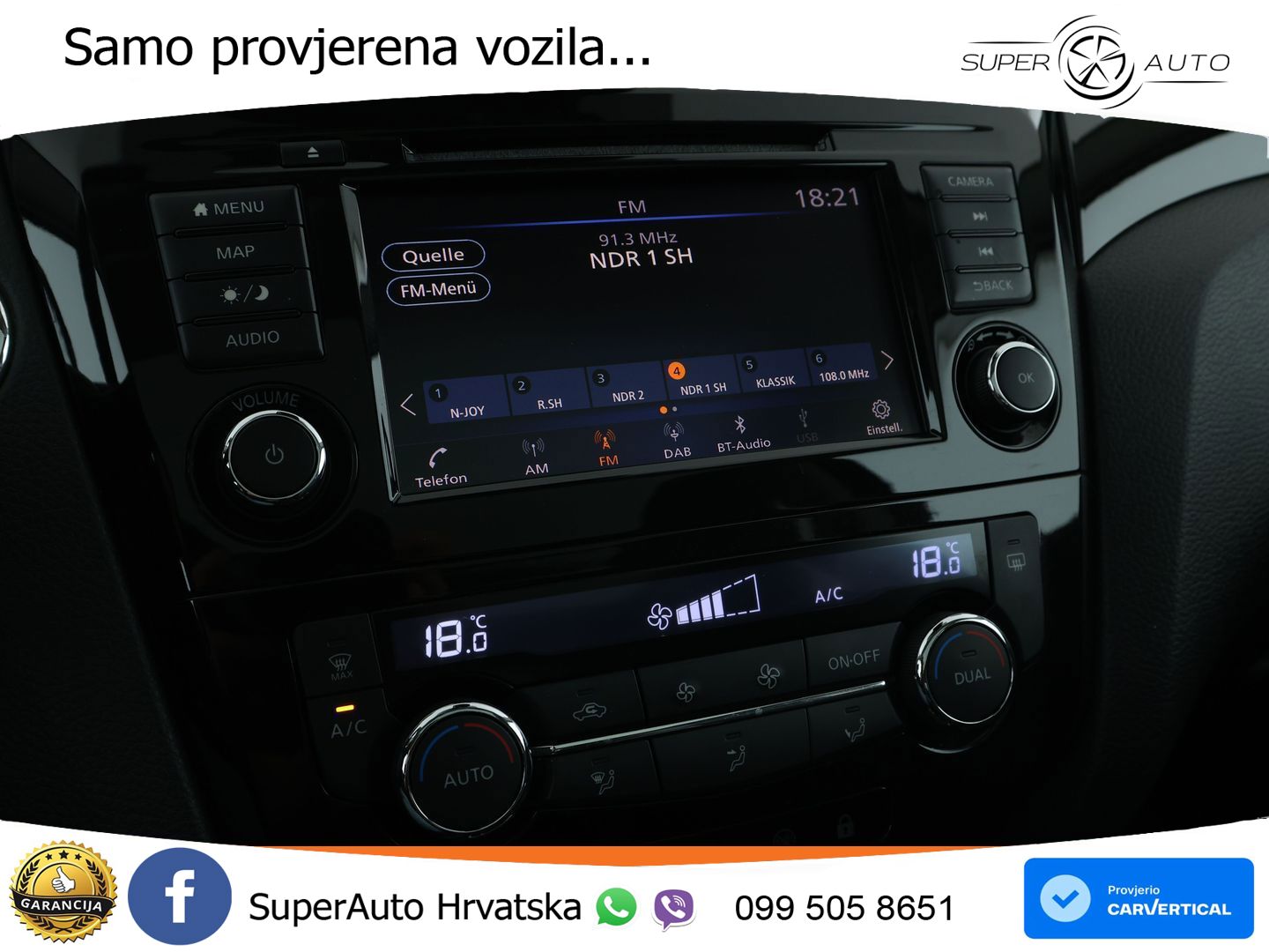Nissan Qashqai 1.3i (160 KS) DCT Acenta